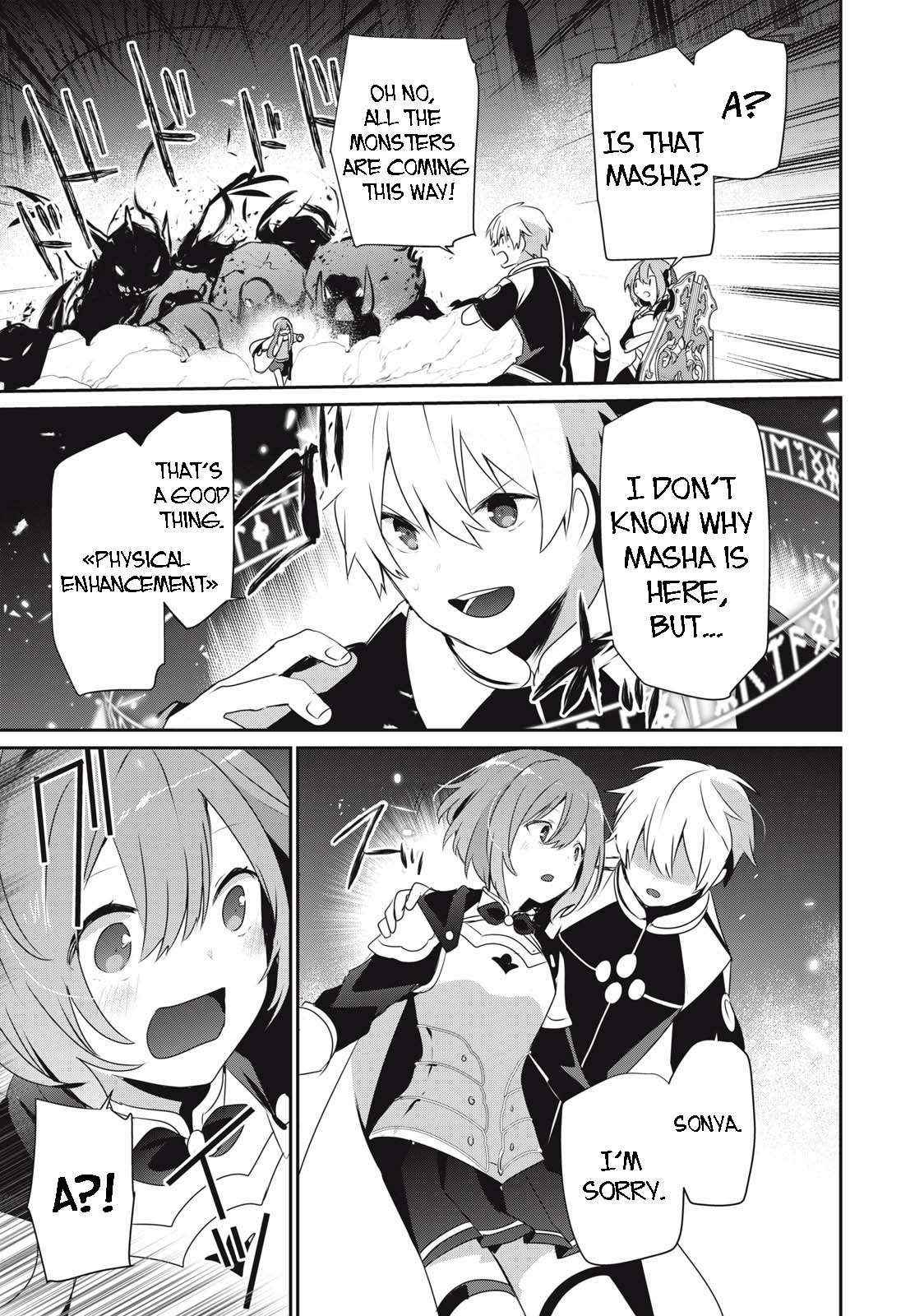 Teihen Boukensha Dakedo Mahou Wo Kiwamete Miru Koto Ni Shita: Munou Skill Kara Kami Skill Ni Shinka Shita "mahou Souzou" To "item Sakusei" De Musou Suru Chapter 14.1 page 9 - 