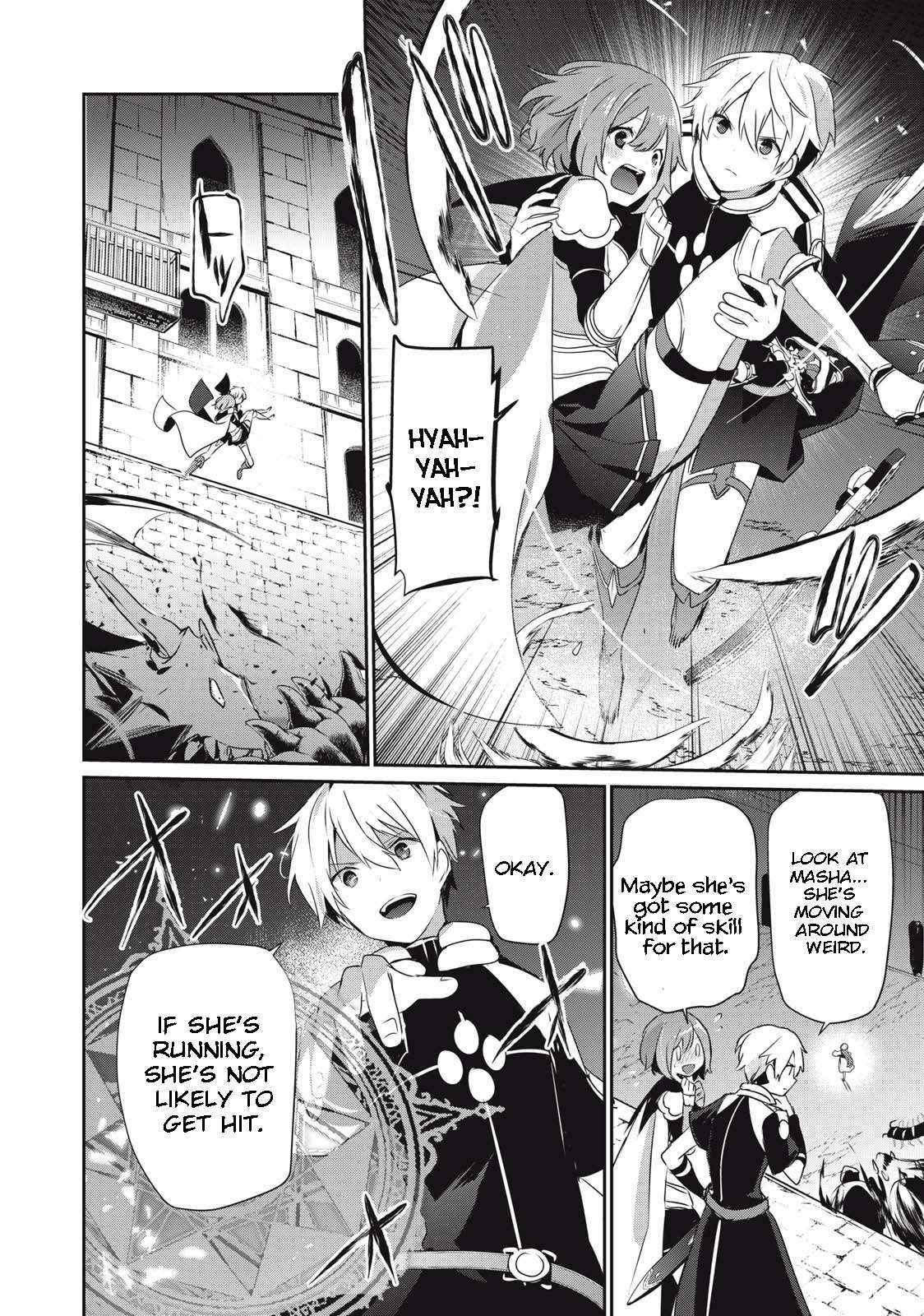 Teihen Boukensha Dakedo Mahou Wo Kiwamete Miru Koto Ni Shita: Munou Skill Kara Kami Skill Ni Shinka Shita "mahou Souzou" To "item Sakusei" De Musou Suru Chapter 14.1 page 10 - 