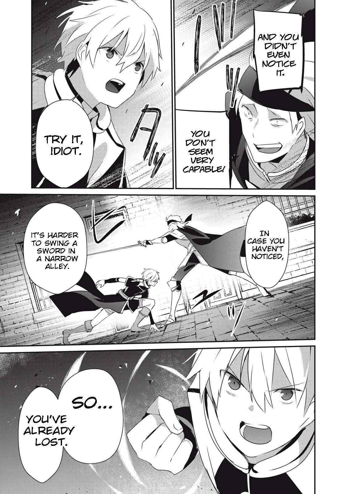 Teihen Boukensha Dakedo Mahou Wo Kiwamete Miru Koto Ni Shita: Munou Skill Kara Kami Skill Ni Shinka Shita "mahou Souzou" To "item Sakusei" De Musou Suru Chapter 14.2 page 11 - 
