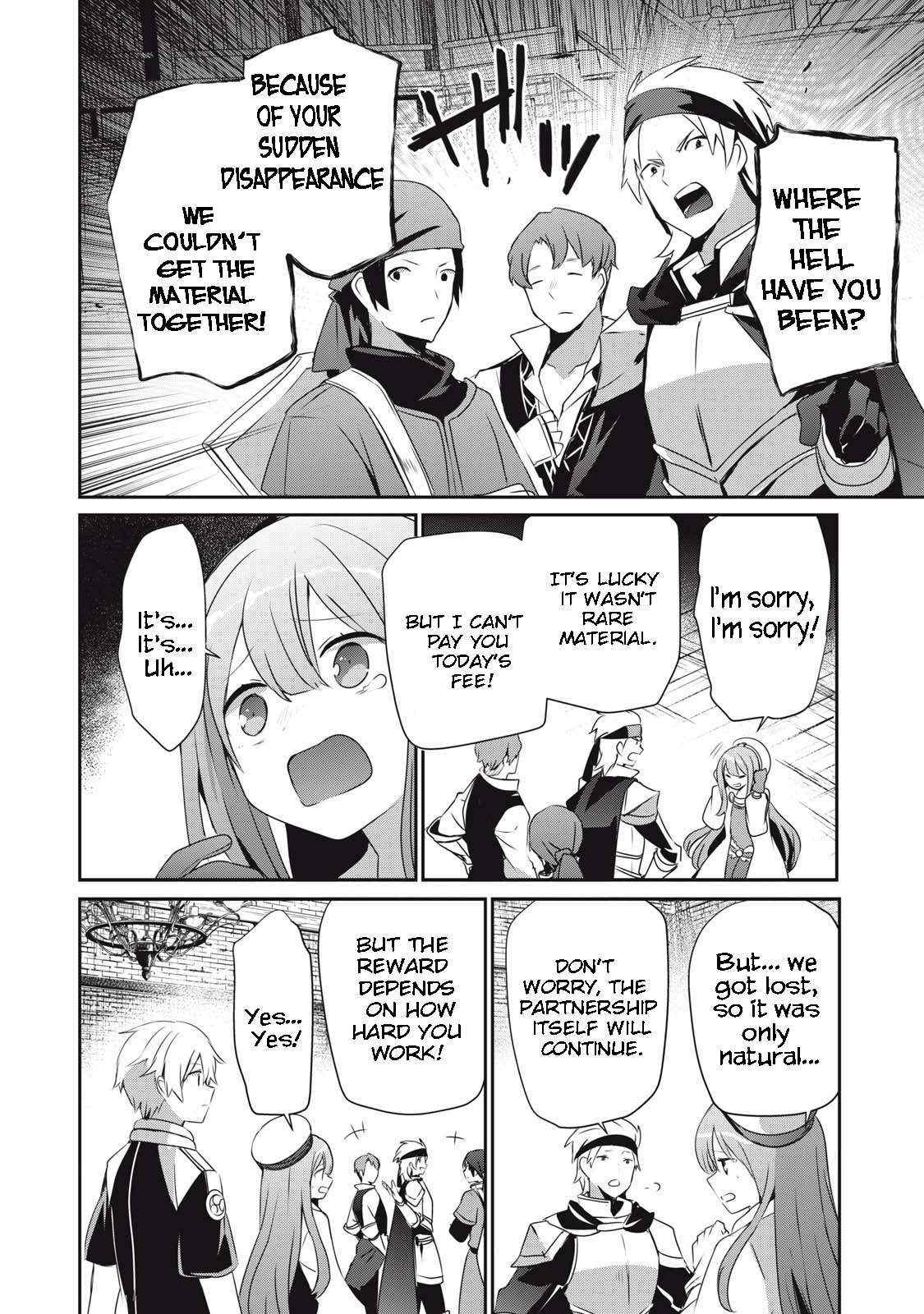 Teihen Boukensha Dakedo Mahou Wo Kiwamete Miru Koto Ni Shita: Munou Skill Kara Kami Skill Ni Shinka Shita "mahou Souzou" To "item Sakusei" De Musou Suru Chapter 14.2 page 4 - 