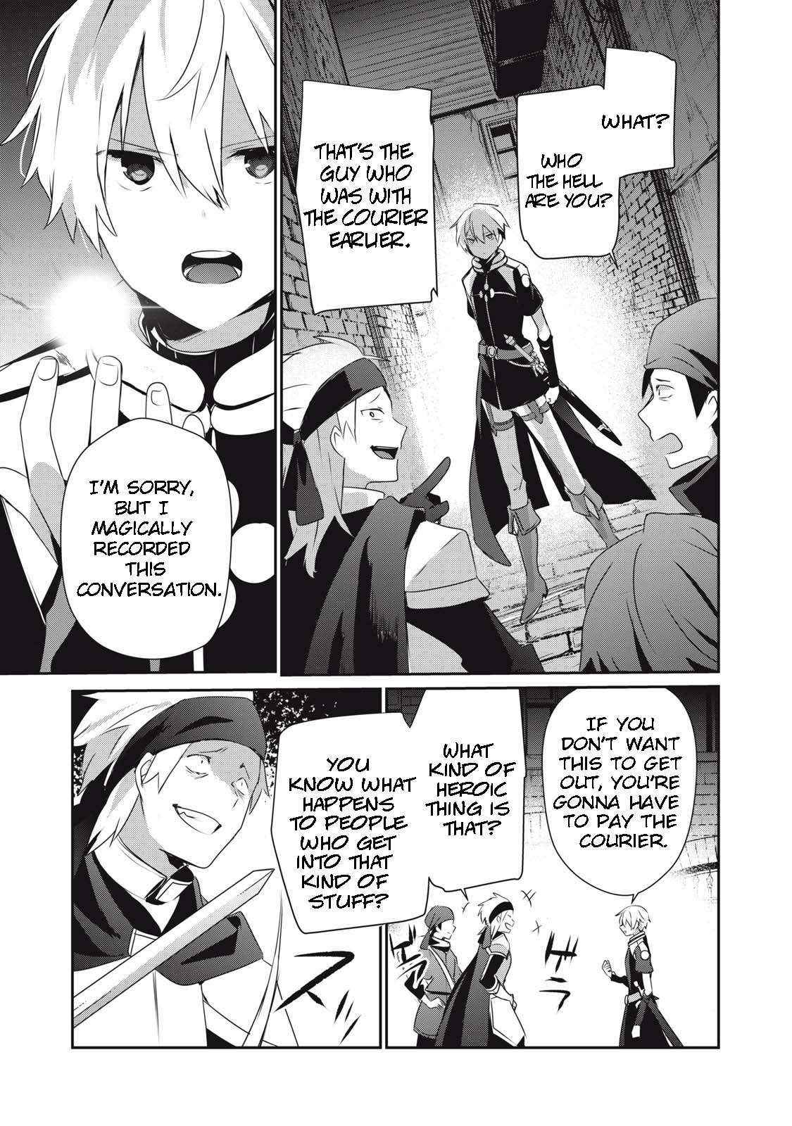 Teihen Boukensha Dakedo Mahou Wo Kiwamete Miru Koto Ni Shita: Munou Skill Kara Kami Skill Ni Shinka Shita "mahou Souzou" To "item Sakusei" De Musou Suru Chapter 14.2 page 7 - 