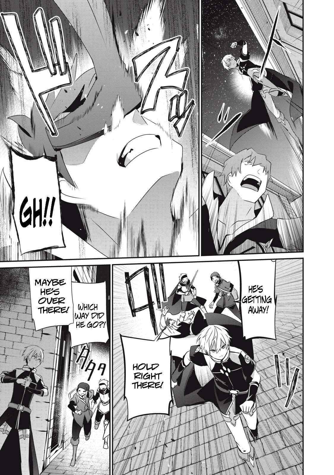 Teihen Boukensha Dakedo Mahou Wo Kiwamete Miru Koto Ni Shita: Munou Skill Kara Kami Skill Ni Shinka Shita "mahou Souzou" To "item Sakusei" De Musou Suru Chapter 14.2 page 9 - 