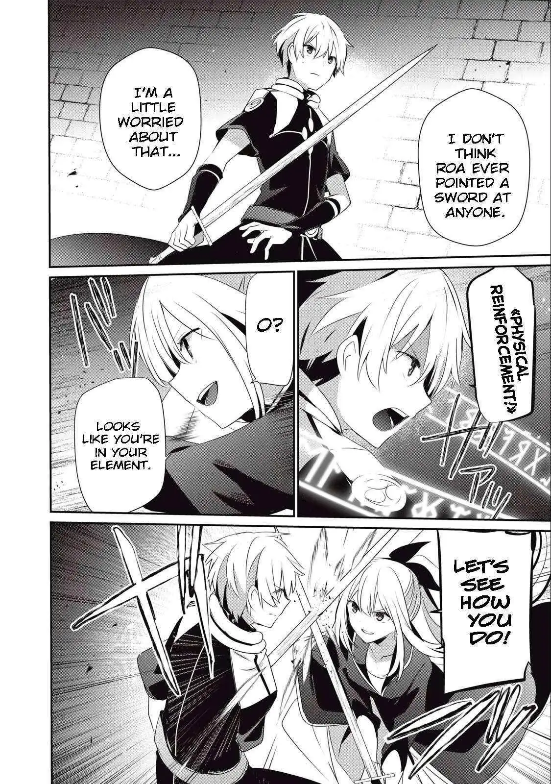 Teihen Boukensha Dakedo Mahou Wo Kiwamete Miru Koto Ni Shita: Munou Skill Kara Kami Skill Ni Shinka Shita "mahou Souzou" To "item Sakusei" De Musou Suru Chapter 15.2 page 2 - 