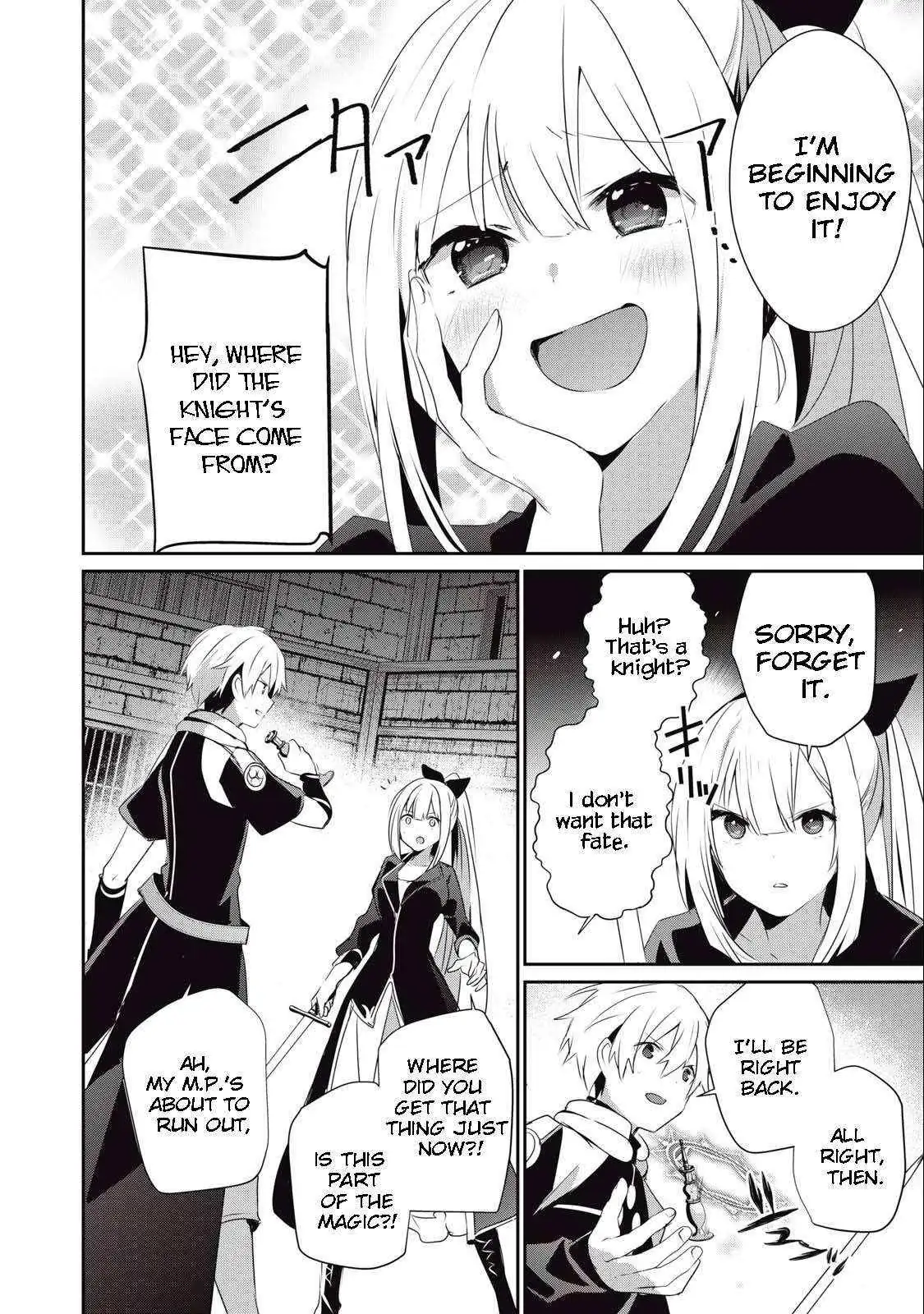 Teihen Boukensha Dakedo Mahou Wo Kiwamete Miru Koto Ni Shita: Munou Skill Kara Kami Skill Ni Shinka Shita "mahou Souzou" To "item Sakusei" De Musou Suru Chapter 15.2 page 4 - 