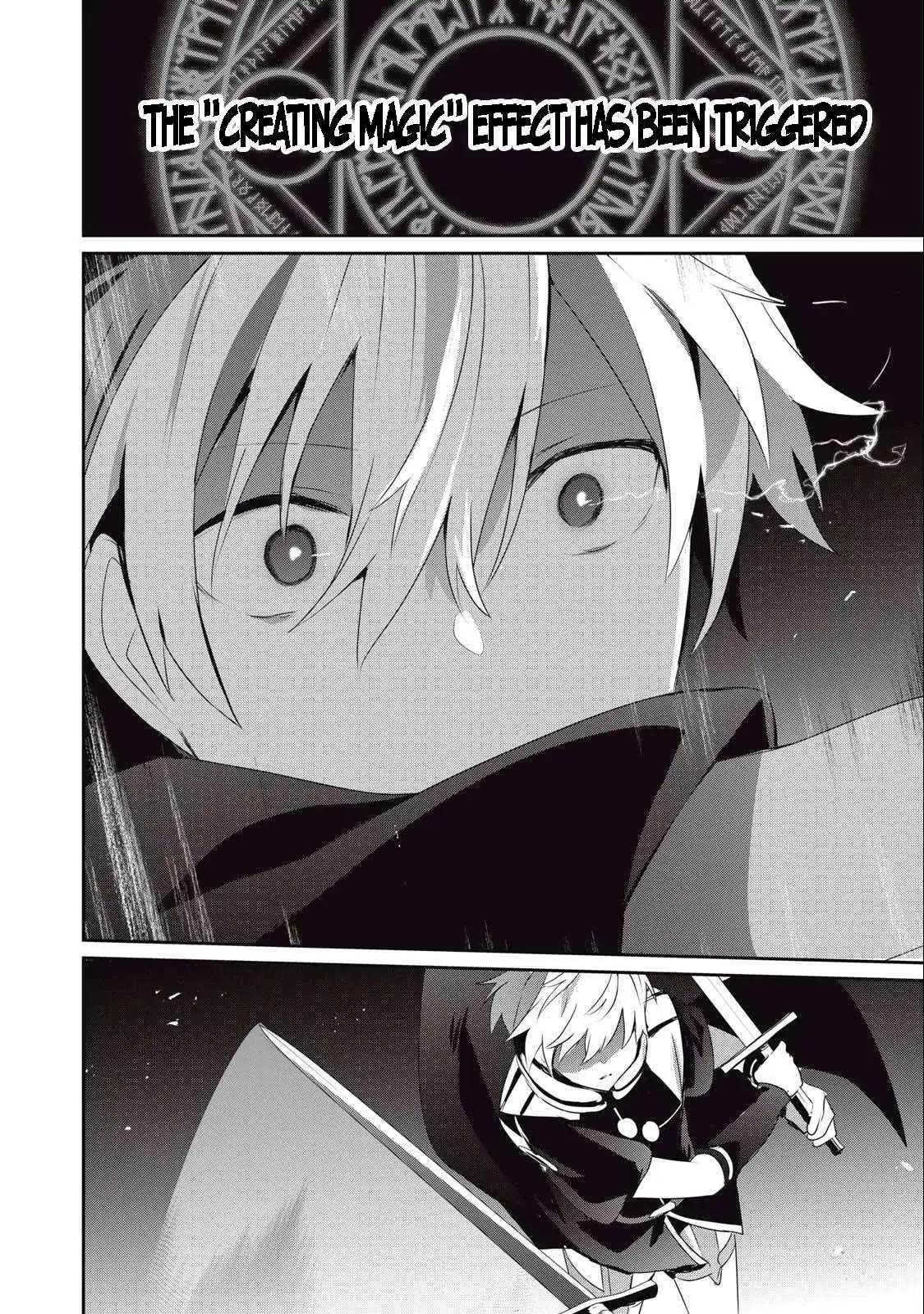 Teihen Boukensha Dakedo Mahou Wo Kiwamete Miru Koto Ni Shita: Munou Skill Kara Kami Skill Ni Shinka Shita "mahou Souzou" To "item Sakusei" De Musou Suru Chapter 15.2 page 10 - 