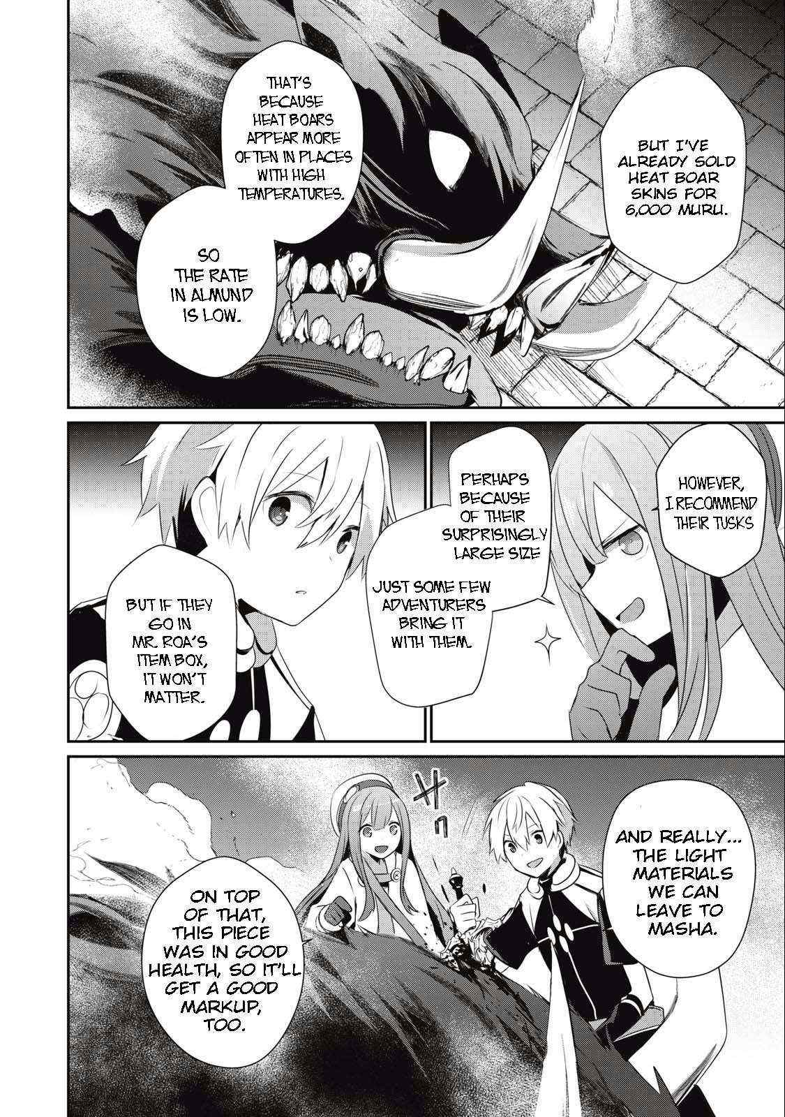 Teihen Boukensha Dakedo Mahou Wo Kiwamete Miru Koto Ni Shita: Munou Skill Kara Kami Skill Ni Shinka Shita "mahou Souzou" To "item Sakusei" De Musou Suru Chapter 16.1 page 12 - 
