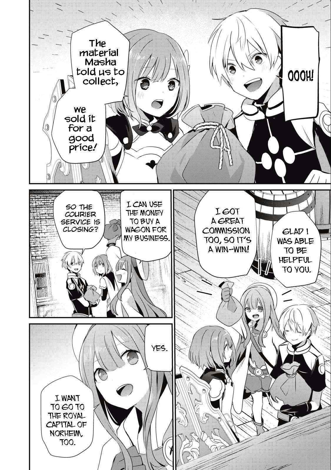 Teihen Boukensha Dakedo Mahou Wo Kiwamete Miru Koto Ni Shita: Munou Skill Kara Kami Skill Ni Shinka Shita "mahou Souzou" To "item Sakusei" De Musou Suru Chapter 16.1 page 14 - 