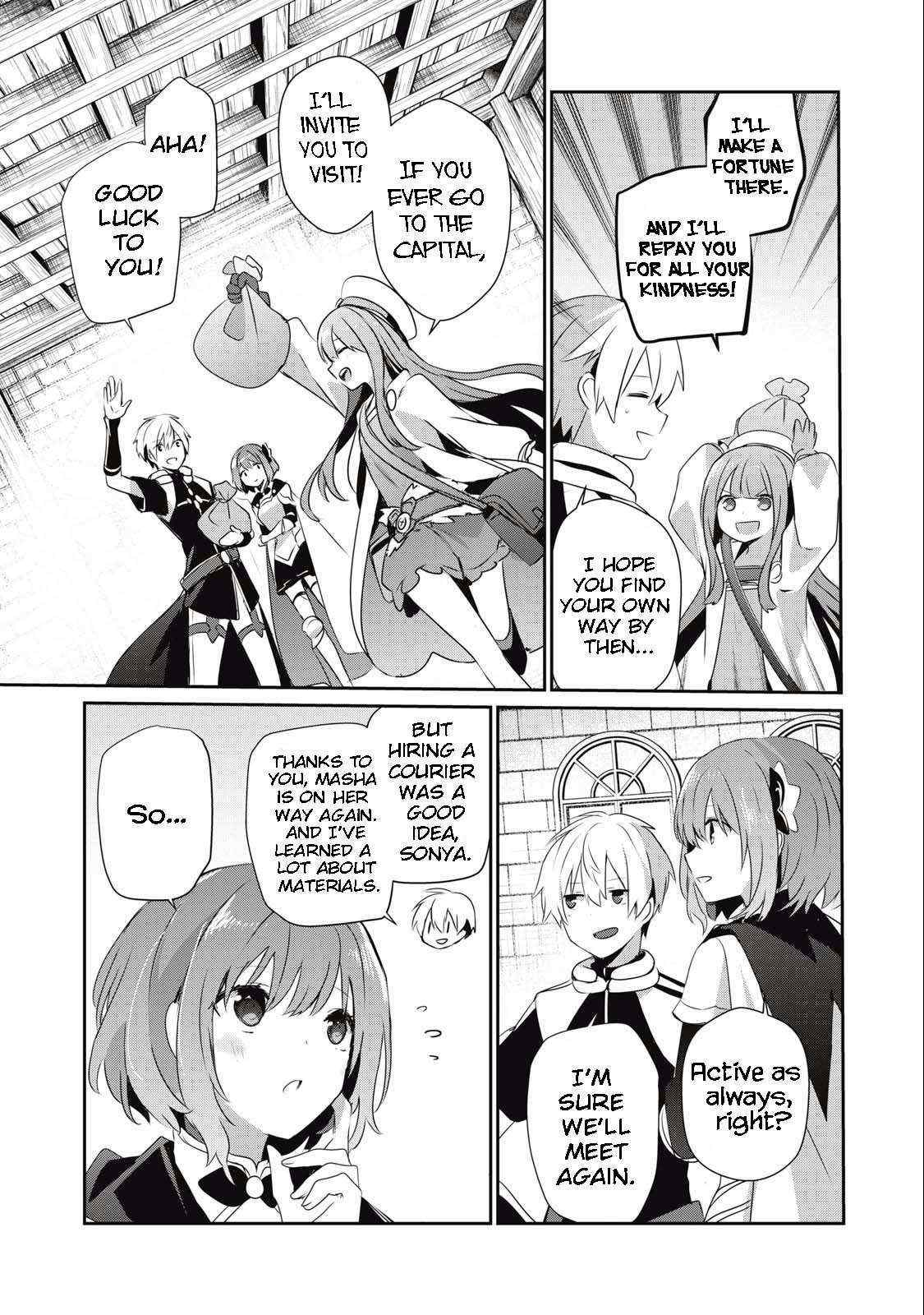 Teihen Boukensha Dakedo Mahou Wo Kiwamete Miru Koto Ni Shita: Munou Skill Kara Kami Skill Ni Shinka Shita "mahou Souzou" To "item Sakusei" De Musou Suru Chapter 16.1 page 15 - 