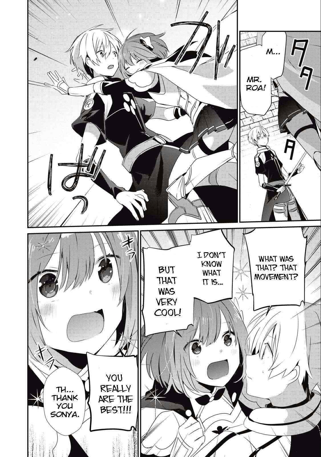 Teihen Boukensha Dakedo Mahou Wo Kiwamete Miru Koto Ni Shita: Munou Skill Kara Kami Skill Ni Shinka Shita "mahou Souzou" To "item Sakusei" De Musou Suru Chapter 16.1 page 4 - 