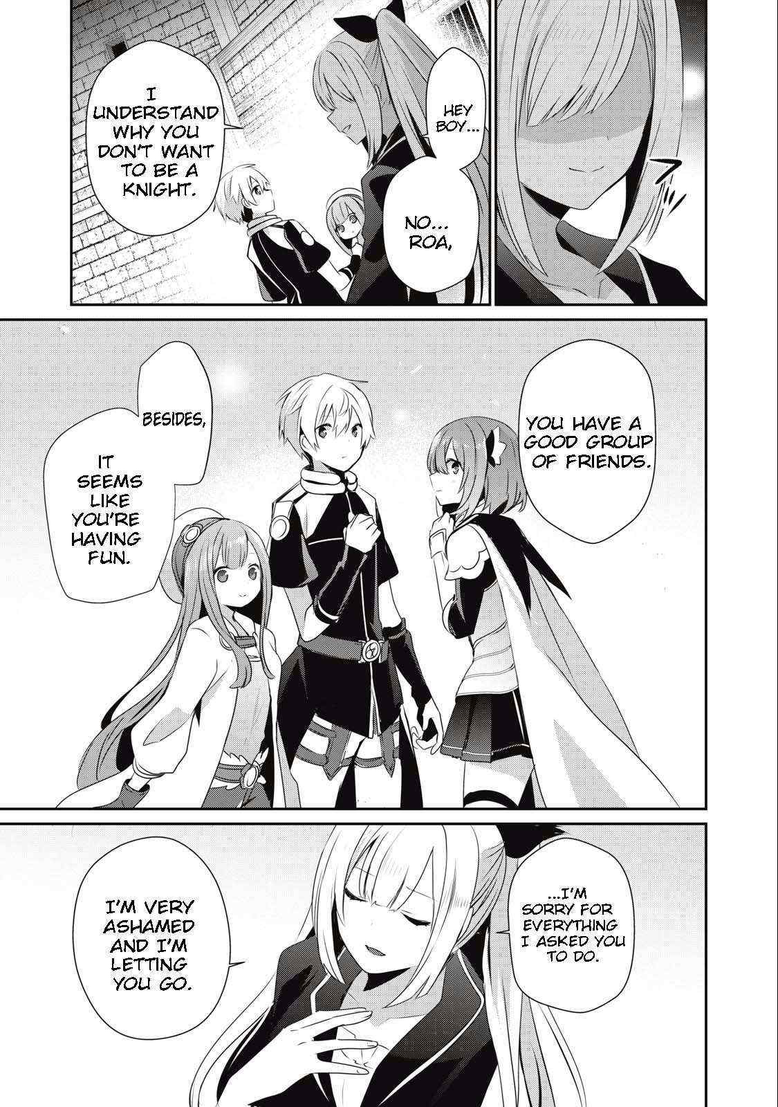 Teihen Boukensha Dakedo Mahou Wo Kiwamete Miru Koto Ni Shita: Munou Skill Kara Kami Skill Ni Shinka Shita "mahou Souzou" To "item Sakusei" De Musou Suru Chapter 16.1 page 7 - 