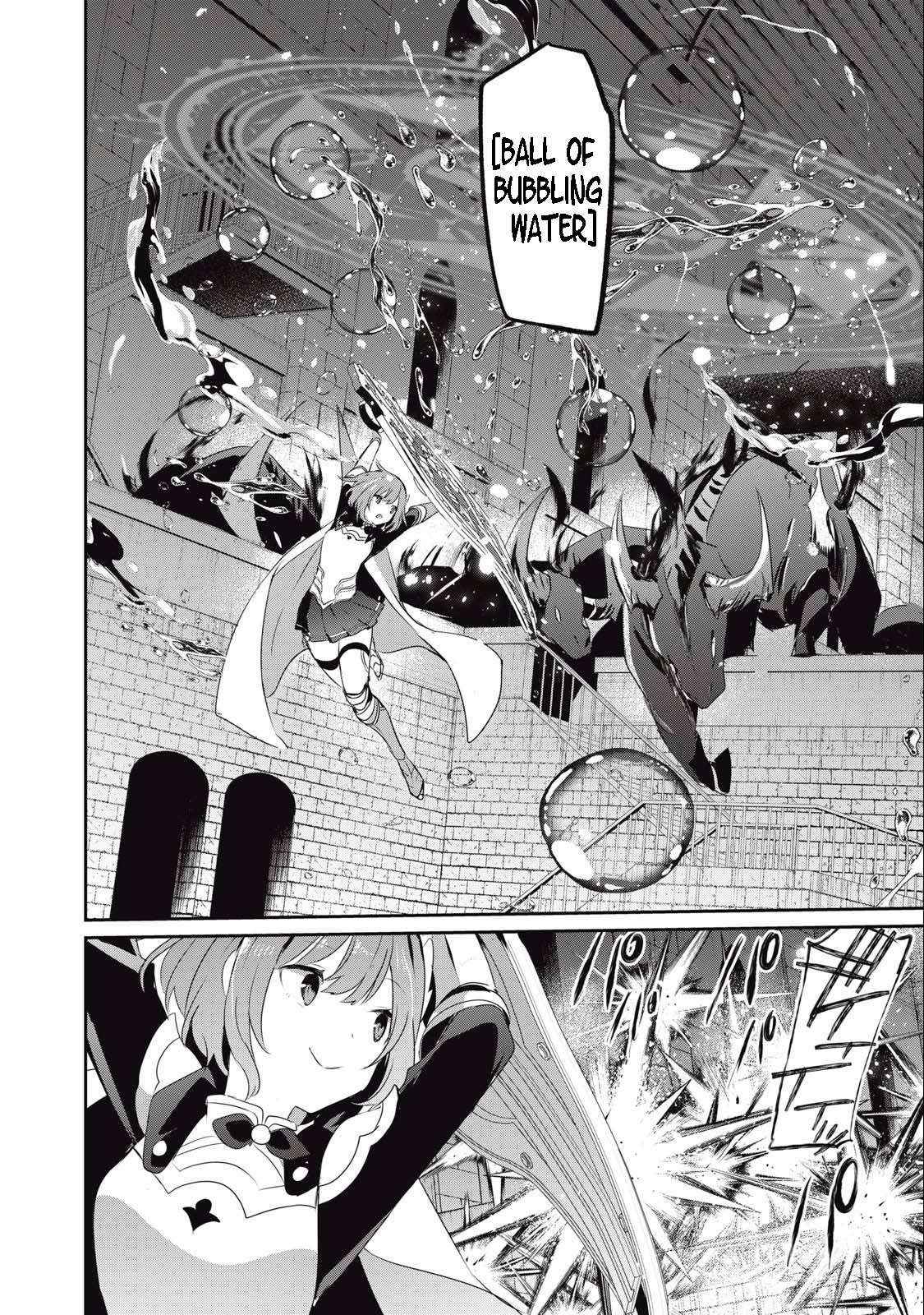 Teihen Boukensha Dakedo Mahou Wo Kiwamete Miru Koto Ni Shita: Munou Skill Kara Kami Skill Ni Shinka Shita "mahou Souzou" To "item Sakusei" De Musou Suru Chapter 16.2 page 2 - 
