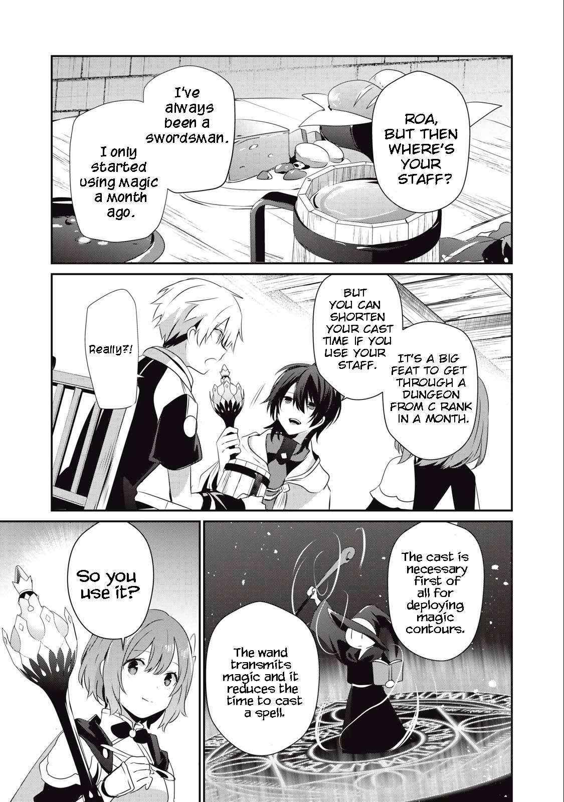 Teihen Boukensha Dakedo Mahou Wo Kiwamete Miru Koto Ni Shita: Munou Skill Kara Kami Skill Ni Shinka Shita "mahou Souzou" To "item Sakusei" De Musou Suru Chapter 16.2 page 11 - 
