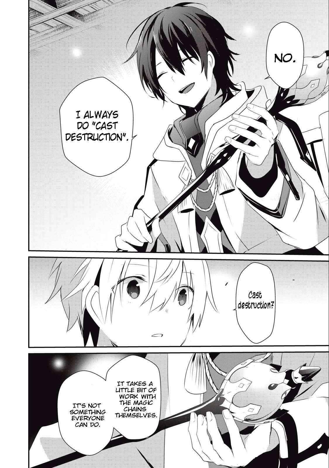Teihen Boukensha Dakedo Mahou Wo Kiwamete Miru Koto Ni Shita: Munou Skill Kara Kami Skill Ni Shinka Shita "mahou Souzou" To "item Sakusei" De Musou Suru Chapter 16.2 page 12 - 