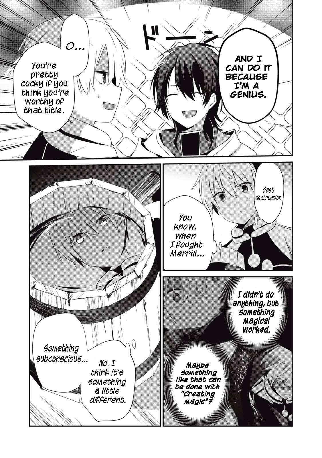 Teihen Boukensha Dakedo Mahou Wo Kiwamete Miru Koto Ni Shita: Munou Skill Kara Kami Skill Ni Shinka Shita "mahou Souzou" To "item Sakusei" De Musou Suru Chapter 16.2 page 13 - 