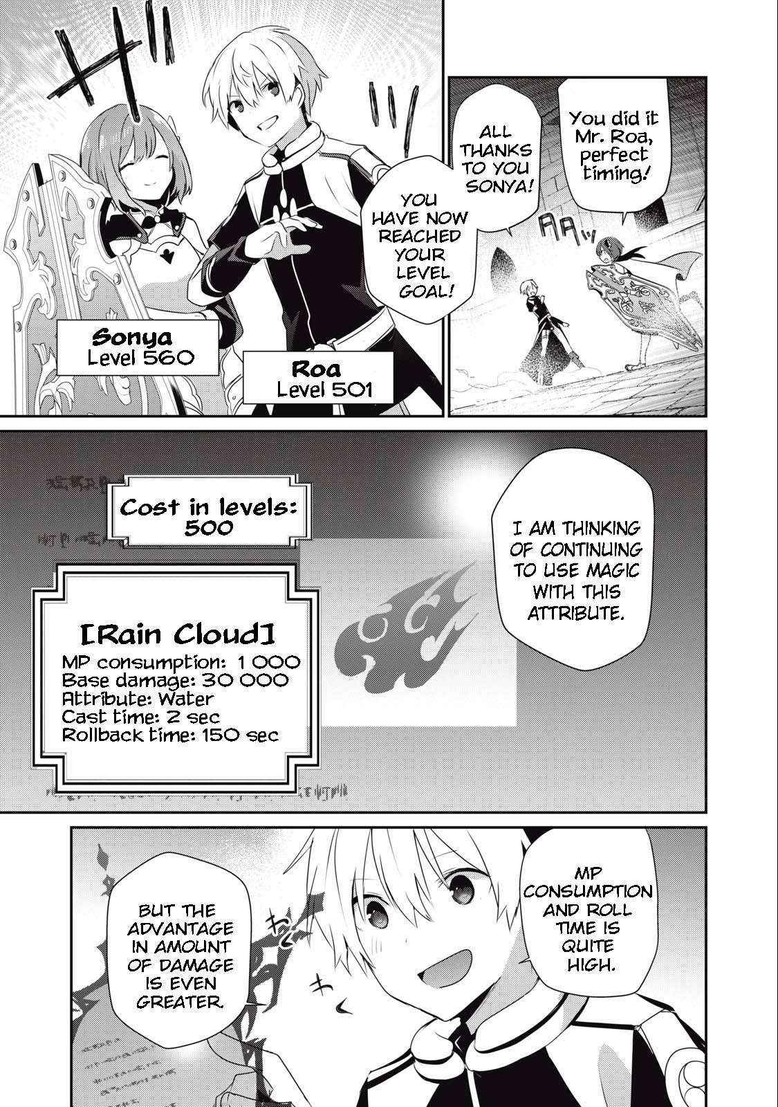Teihen Boukensha Dakedo Mahou Wo Kiwamete Miru Koto Ni Shita: Munou Skill Kara Kami Skill Ni Shinka Shita "mahou Souzou" To "item Sakusei" De Musou Suru Chapter 16.2 page 3 - 