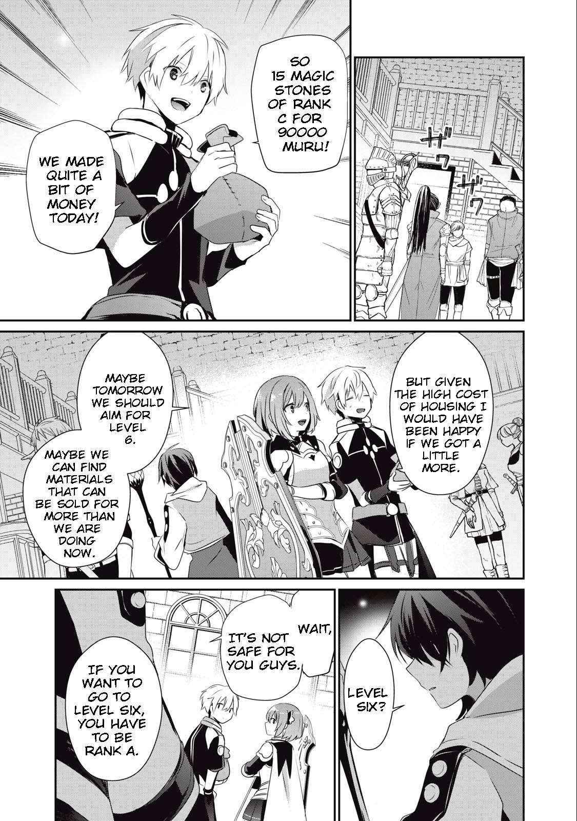 Teihen Boukensha Dakedo Mahou Wo Kiwamete Miru Koto Ni Shita: Munou Skill Kara Kami Skill Ni Shinka Shita "mahou Souzou" To "item Sakusei" De Musou Suru Chapter 16.2 page 5 - 