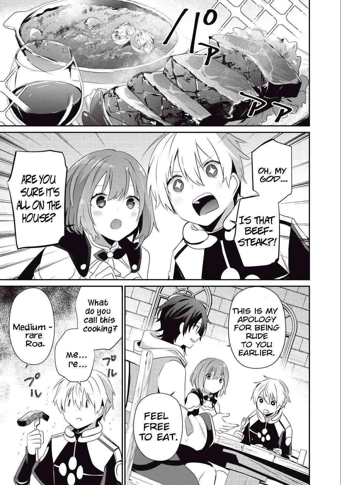 Teihen Boukensha Dakedo Mahou Wo Kiwamete Miru Koto Ni Shita: Munou Skill Kara Kami Skill Ni Shinka Shita "mahou Souzou" To "item Sakusei" De Musou Suru Chapter 16.2 page 7 - 