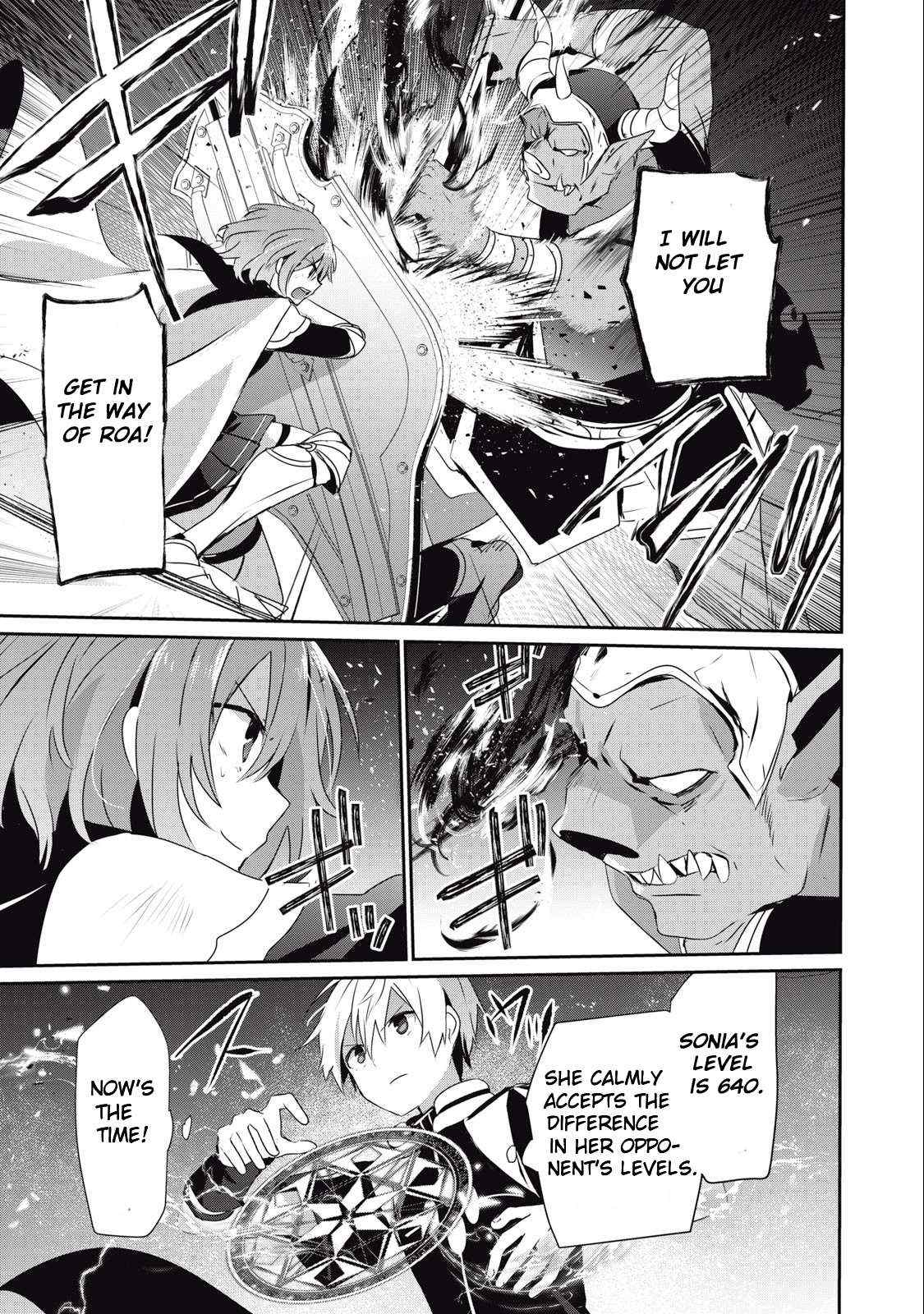 Teihen Boukensha Dakedo Mahou Wo Kiwamete Miru Koto Ni Shita: Munou Skill Kara Kami Skill Ni Shinka Shita "mahou Souzou" To "item Sakusei" De Musou Suru Chapter 17 page 11 - 