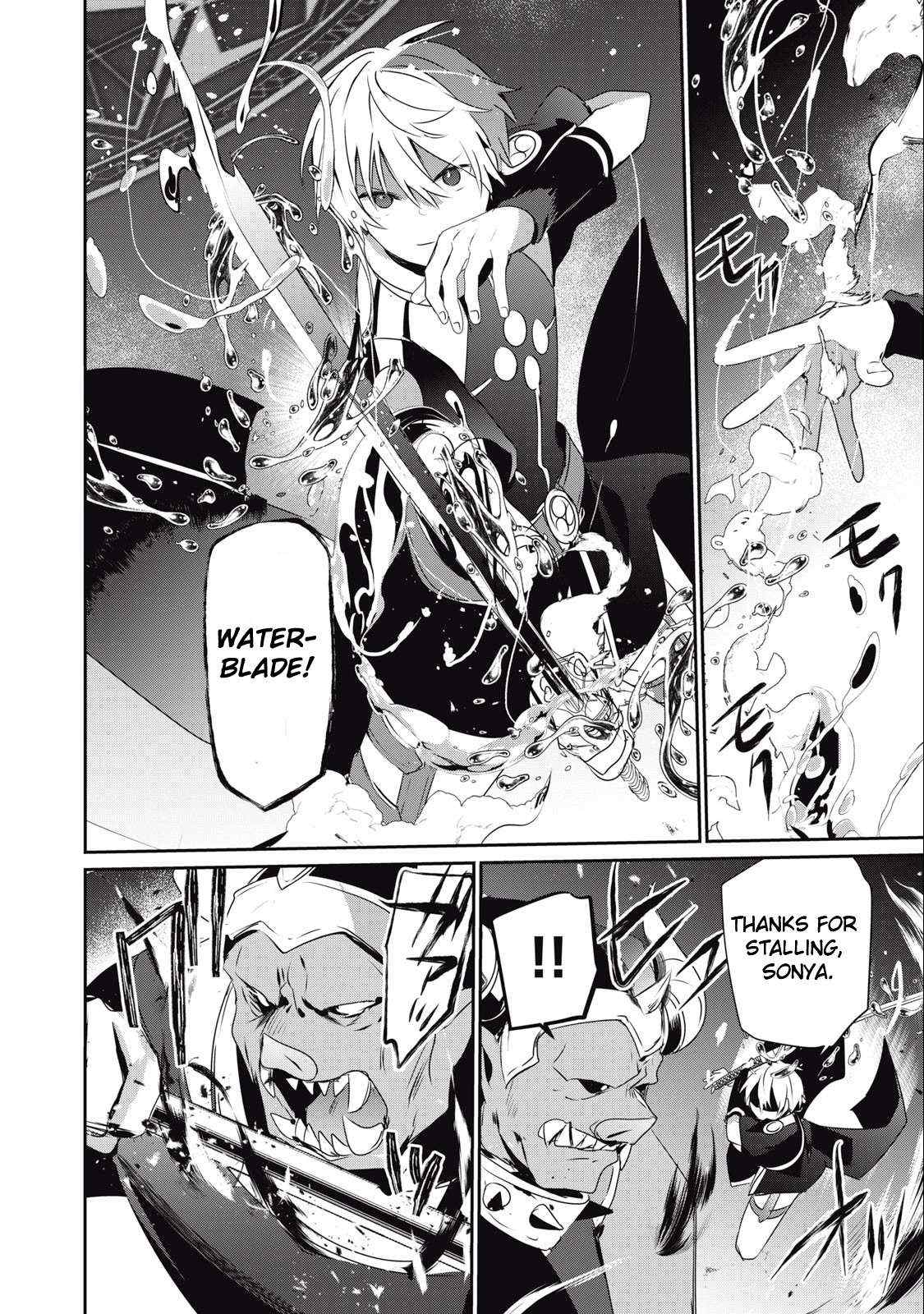 Teihen Boukensha Dakedo Mahou Wo Kiwamete Miru Koto Ni Shita: Munou Skill Kara Kami Skill Ni Shinka Shita "mahou Souzou" To "item Sakusei" De Musou Suru Chapter 17 page 12 - 