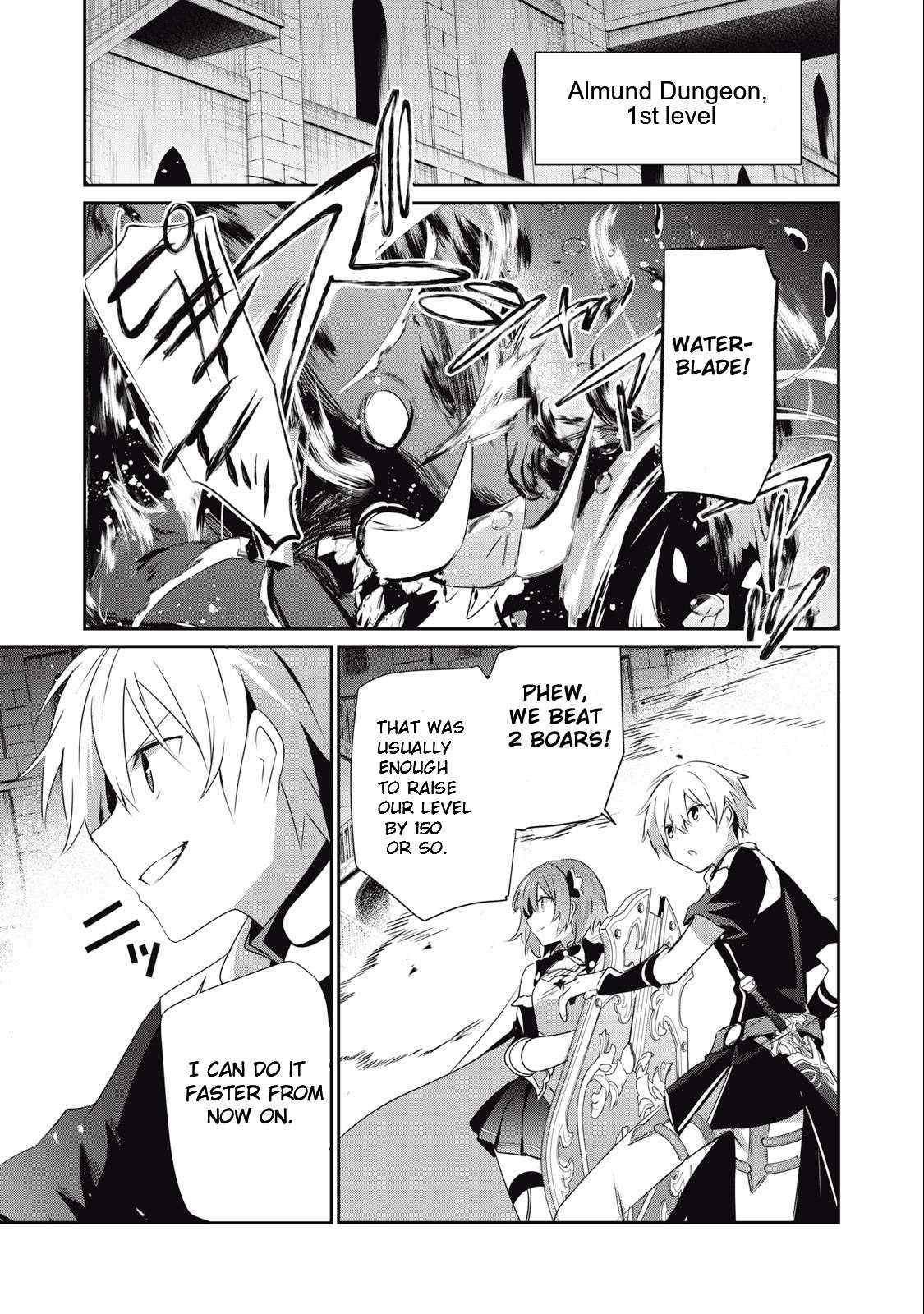 Teihen Boukensha Dakedo Mahou Wo Kiwamete Miru Koto Ni Shita: Munou Skill Kara Kami Skill Ni Shinka Shita "mahou Souzou" To "item Sakusei" De Musou Suru Chapter 17 page 5 - 