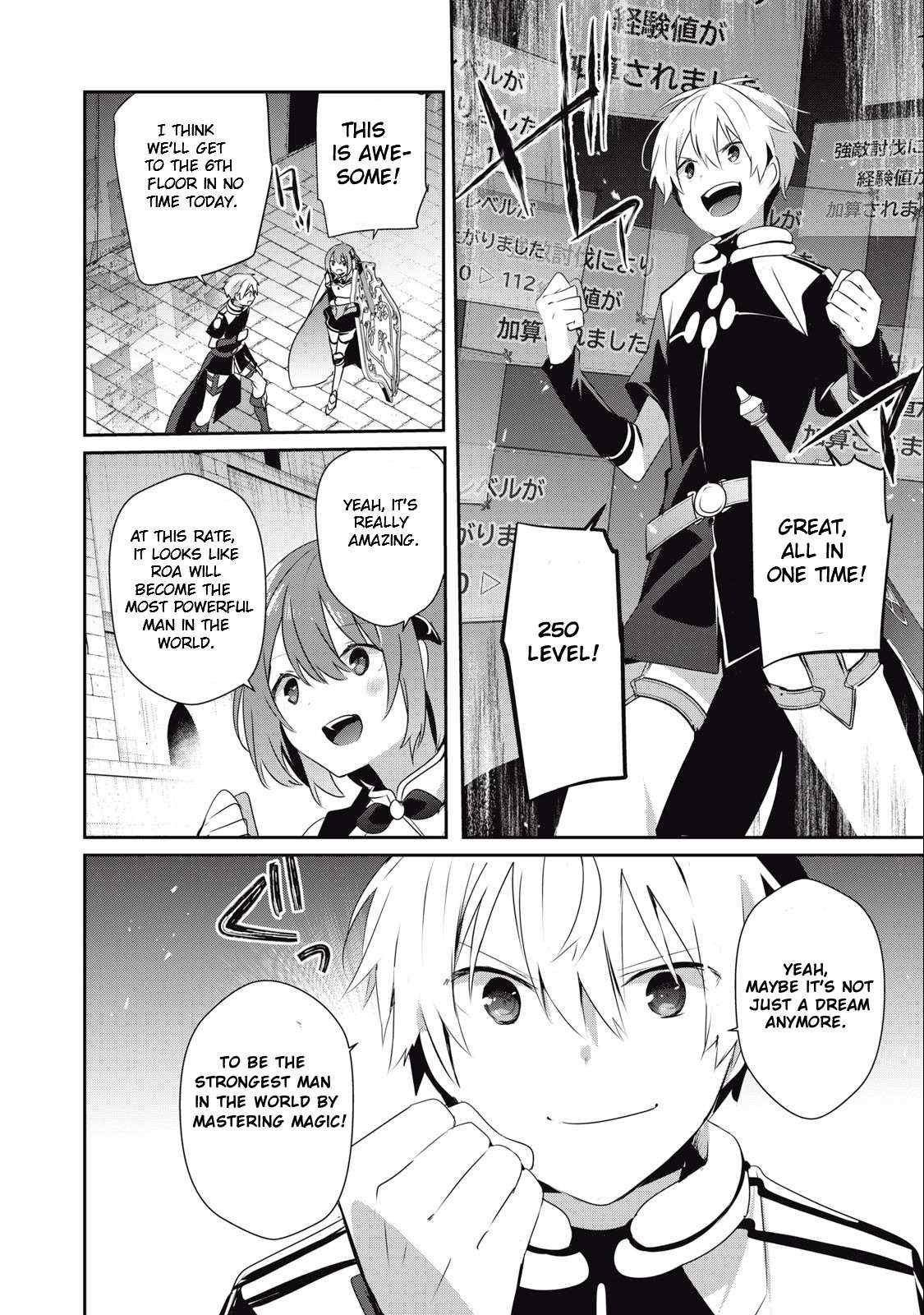 Teihen Boukensha Dakedo Mahou Wo Kiwamete Miru Koto Ni Shita: Munou Skill Kara Kami Skill Ni Shinka Shita "mahou Souzou" To "item Sakusei" De Musou Suru Chapter 17 page 6 - 