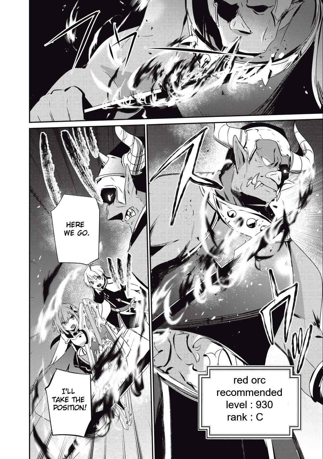 Teihen Boukensha Dakedo Mahou Wo Kiwamete Miru Koto Ni Shita: Munou Skill Kara Kami Skill Ni Shinka Shita "mahou Souzou" To "item Sakusei" De Musou Suru Chapter 17 page 10 - 