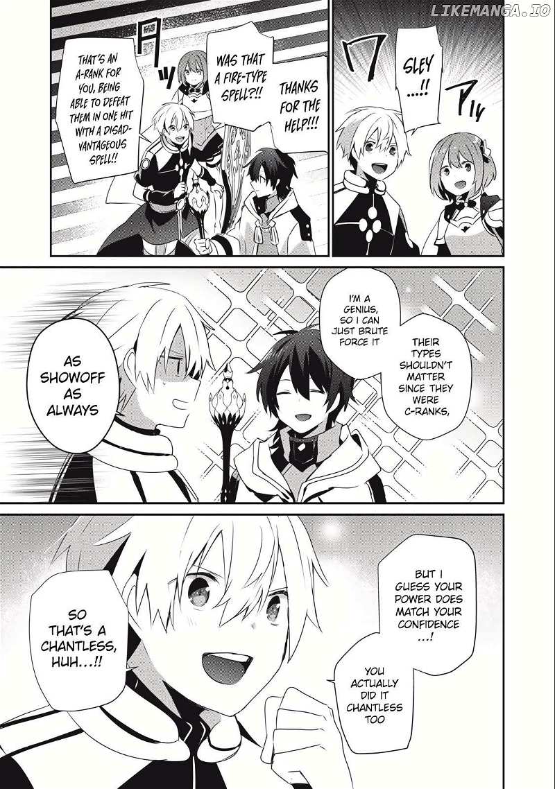 Teihen Boukensha Dakedo Mahou Wo Kiwamete Miru Koto Ni Shita: Munou Skill Kara Kami Skill Ni Shinka Shita "mahou Souzou" To "item Sakusei" De Musou Suru Chapter 18.1 page 9 - 