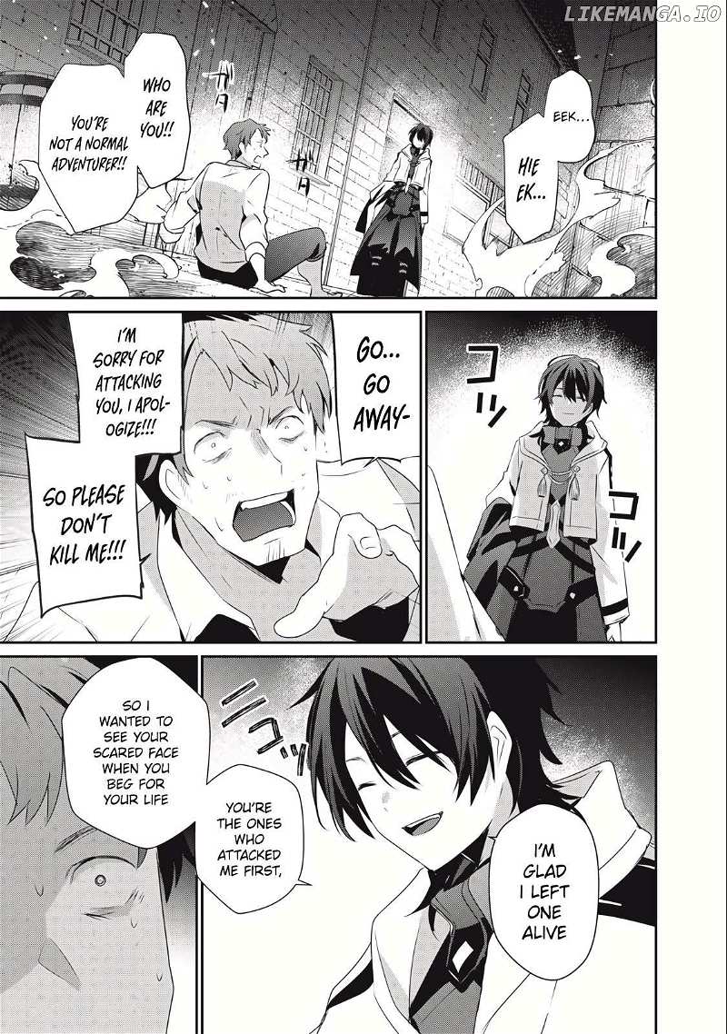 Teihen Boukensha Dakedo Mahou Wo Kiwamete Miru Koto Ni Shita: Munou Skill Kara Kami Skill Ni Shinka Shita "mahou Souzou" To "item Sakusei" De Musou Suru Chapter 18.2 page 3 - 