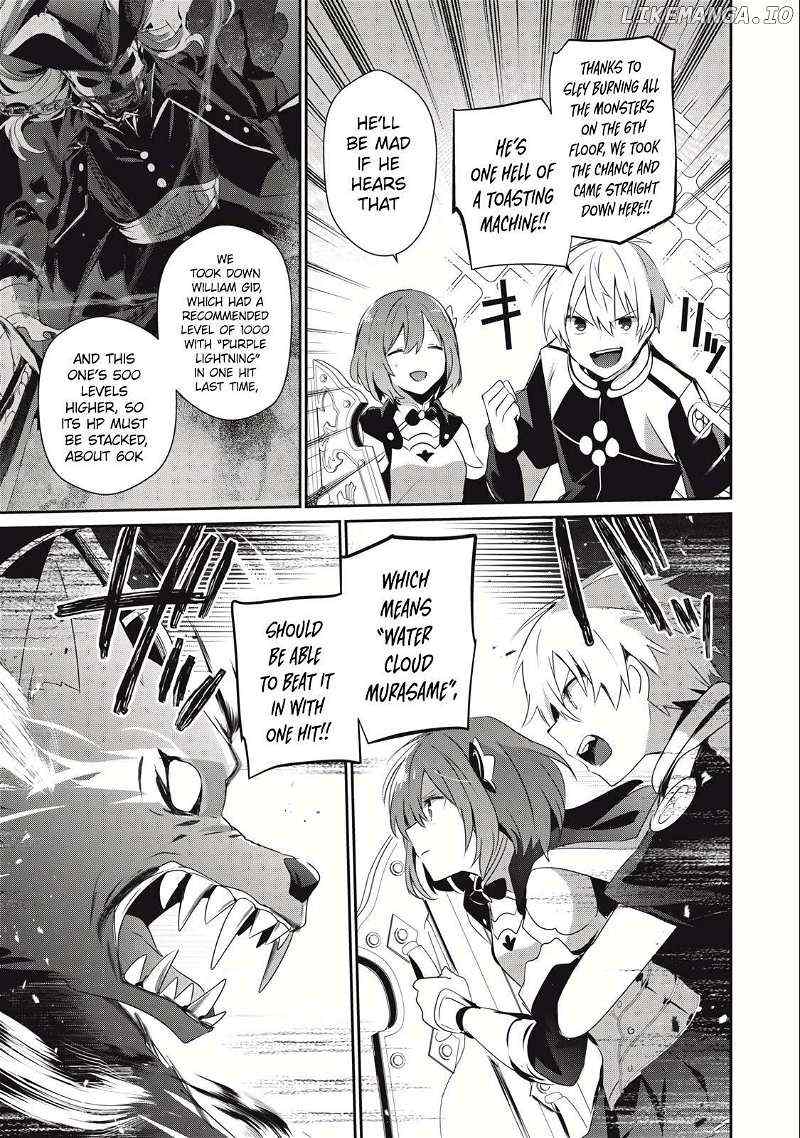 Teihen Boukensha Dakedo Mahou Wo Kiwamete Miru Koto Ni Shita: Munou Skill Kara Kami Skill Ni Shinka Shita "mahou Souzou" To "item Sakusei" De Musou Suru Chapter 18.2 page 7 - 