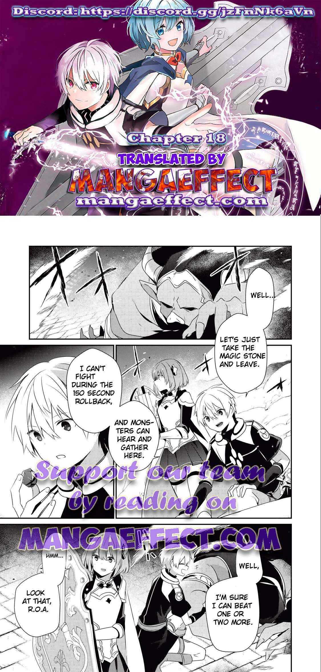 Teihen Boukensha Dakedo Mahou Wo Kiwamete Miru Koto Ni Shita: Munou Skill Kara Kami Skill Ni Shinka Shita "mahou Souzou" To "item Sakusei" De Musou Suru Chapter 18 page 1 - 