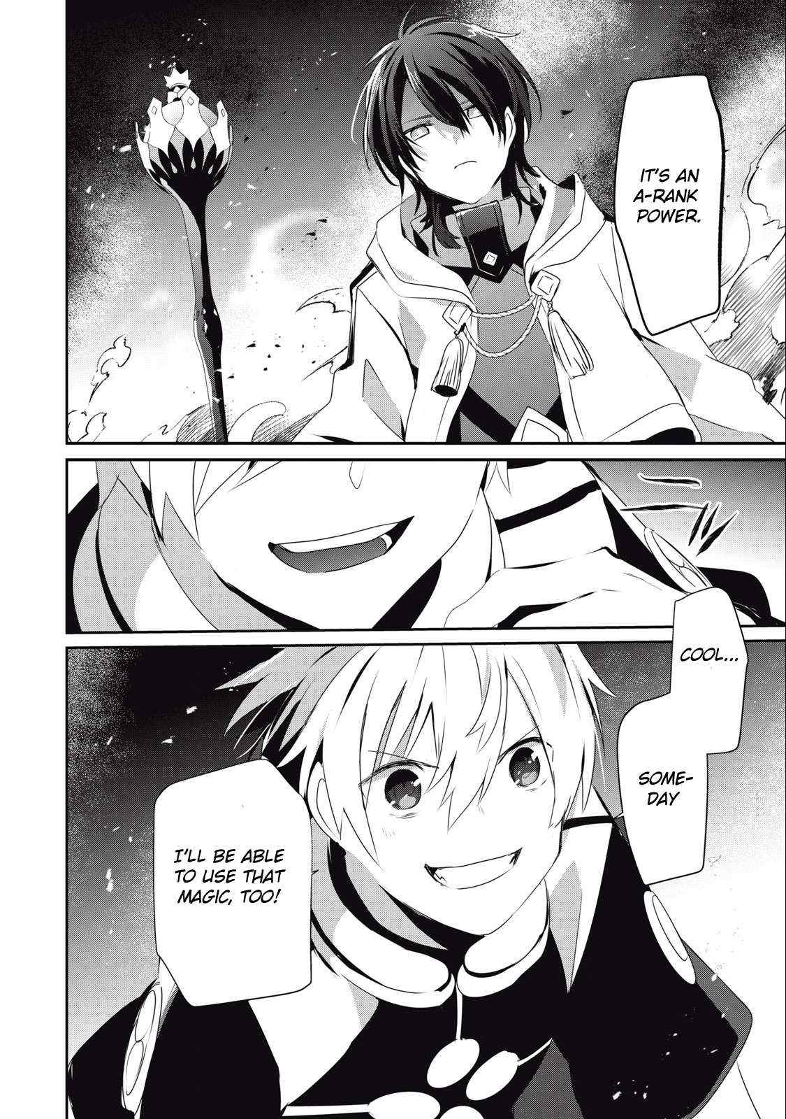 Teihen Boukensha Dakedo Mahou Wo Kiwamete Miru Koto Ni Shita: Munou Skill Kara Kami Skill Ni Shinka Shita "mahou Souzou" To "item Sakusei" De Musou Suru Chapter 18 page 12 - 