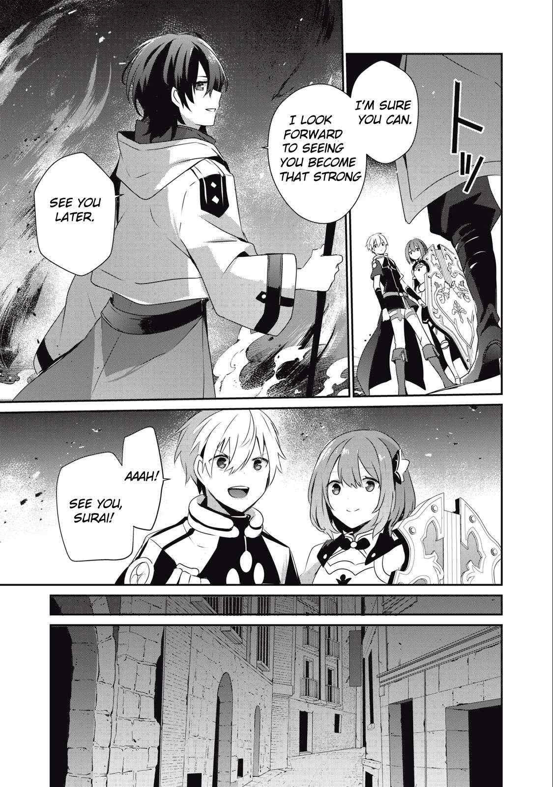 Teihen Boukensha Dakedo Mahou Wo Kiwamete Miru Koto Ni Shita: Munou Skill Kara Kami Skill Ni Shinka Shita "mahou Souzou" To "item Sakusei" De Musou Suru Chapter 18 page 13 - 
