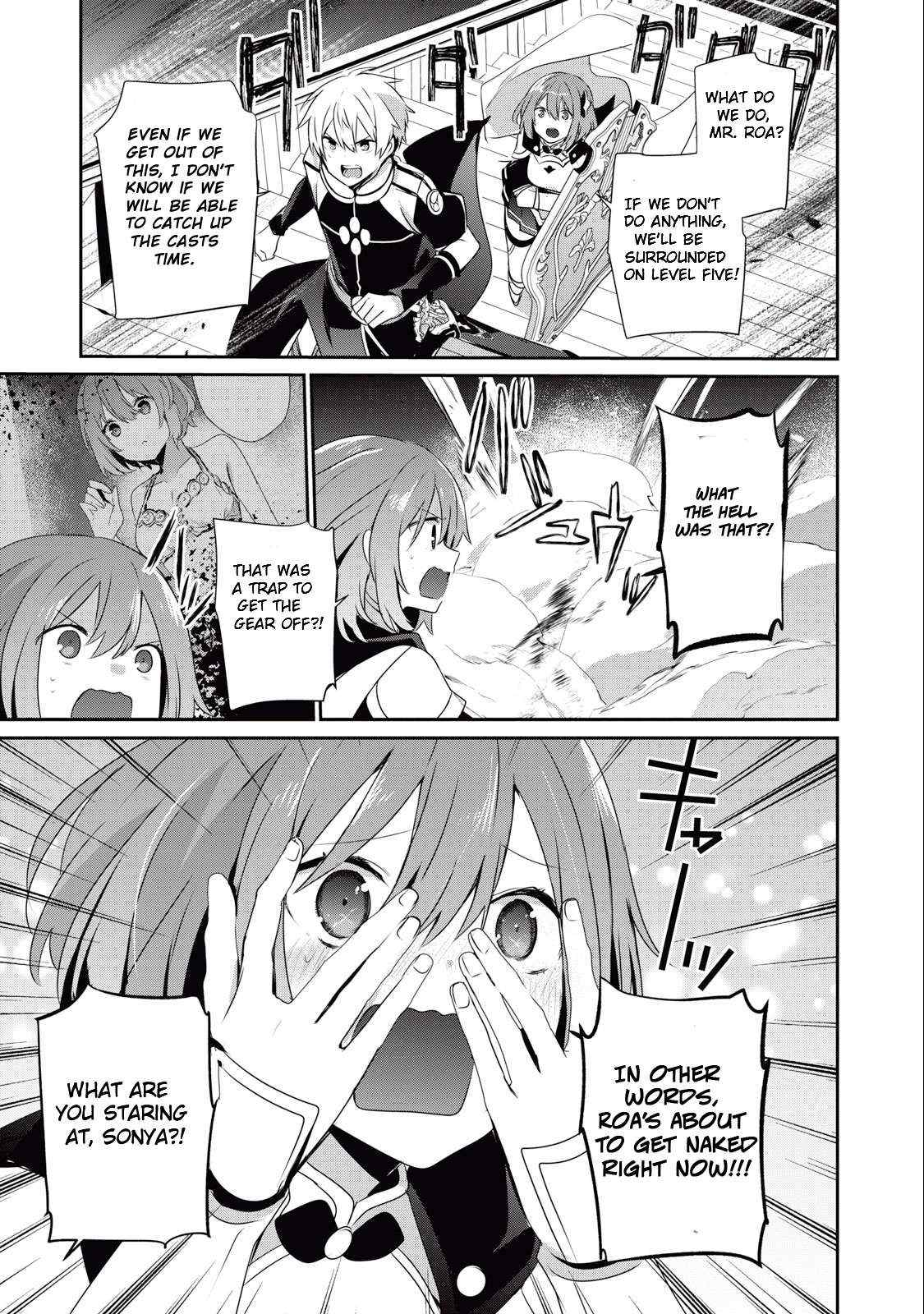Teihen Boukensha Dakedo Mahou Wo Kiwamete Miru Koto Ni Shita: Munou Skill Kara Kami Skill Ni Shinka Shita "mahou Souzou" To "item Sakusei" De Musou Suru Chapter 18 page 3 - 