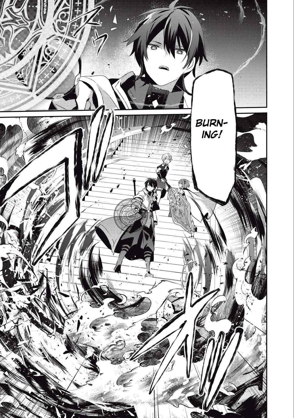 Teihen Boukensha Dakedo Mahou Wo Kiwamete Miru Koto Ni Shita: Munou Skill Kara Kami Skill Ni Shinka Shita "mahou Souzou" To "item Sakusei" De Musou Suru Chapter 18 page 5 - 