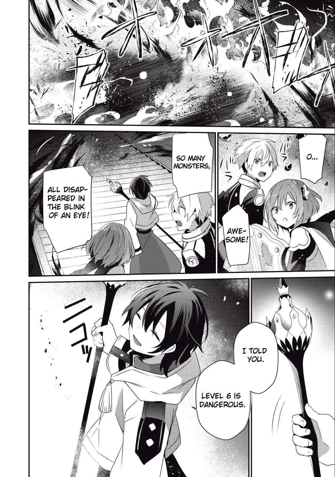Teihen Boukensha Dakedo Mahou Wo Kiwamete Miru Koto Ni Shita: Munou Skill Kara Kami Skill Ni Shinka Shita "mahou Souzou" To "item Sakusei" De Musou Suru Chapter 18 page 6 - 
