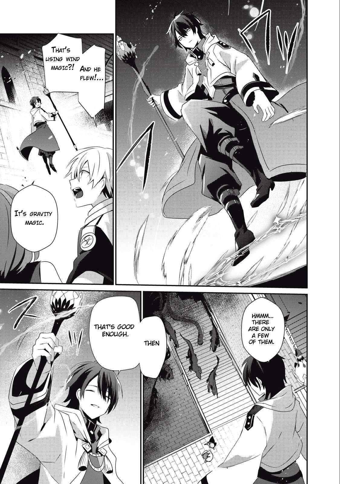 Teihen Boukensha Dakedo Mahou Wo Kiwamete Miru Koto Ni Shita: Munou Skill Kara Kami Skill Ni Shinka Shita "mahou Souzou" To "item Sakusei" De Musou Suru Chapter 18 page 9 - 