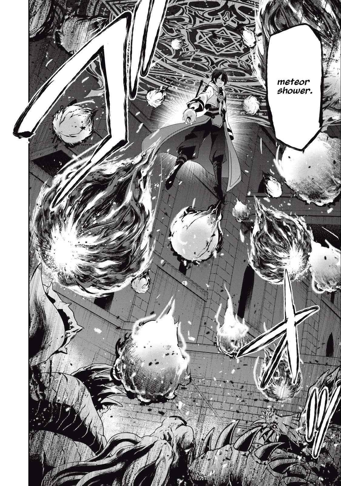 Teihen Boukensha Dakedo Mahou Wo Kiwamete Miru Koto Ni Shita: Munou Skill Kara Kami Skill Ni Shinka Shita "mahou Souzou" To "item Sakusei" De Musou Suru Chapter 18 page 10 - 