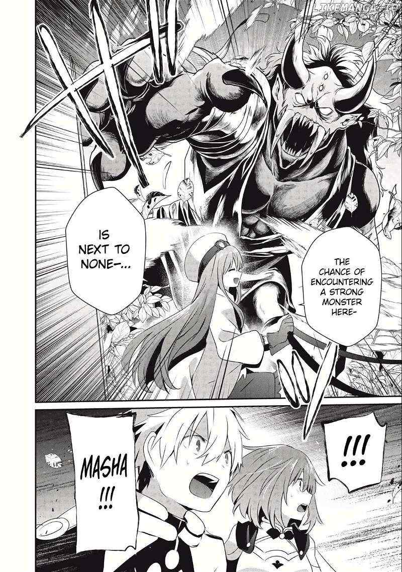 Teihen Boukensha Dakedo Mahou Wo Kiwamete Miru Koto Ni Shita: Munou Skill Kara Kami Skill Ni Shinka Shita "mahou Souzou" To "item Sakusei" De Musou Suru Chapter 19.1 page 18 - 
