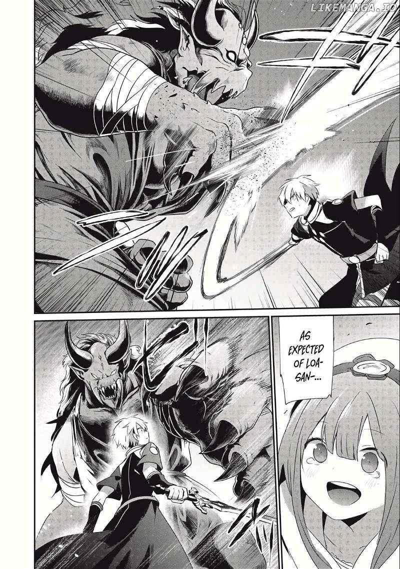 Teihen Boukensha Dakedo Mahou Wo Kiwamete Miru Koto Ni Shita: Munou Skill Kara Kami Skill Ni Shinka Shita "mahou Souzou" To "item Sakusei" De Musou Suru Chapter 19.2 page 4 - 