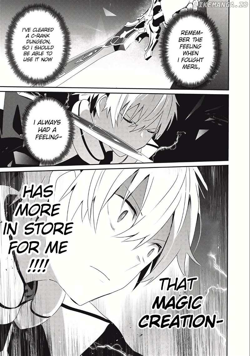 Teihen Boukensha Dakedo Mahou Wo Kiwamete Miru Koto Ni Shita: Munou Skill Kara Kami Skill Ni Shinka Shita "mahou Souzou" To "item Sakusei" De Musou Suru Chapter 19.2 page 7 - 