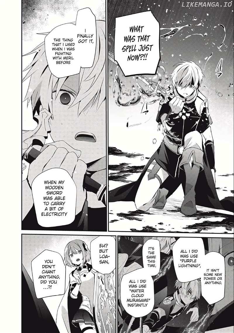 Teihen Boukensha Dakedo Mahou Wo Kiwamete Miru Koto Ni Shita: Munou Skill Kara Kami Skill Ni Shinka Shita "mahou Souzou" To "item Sakusei" De Musou Suru Chapter 19.2 page 10 - 
