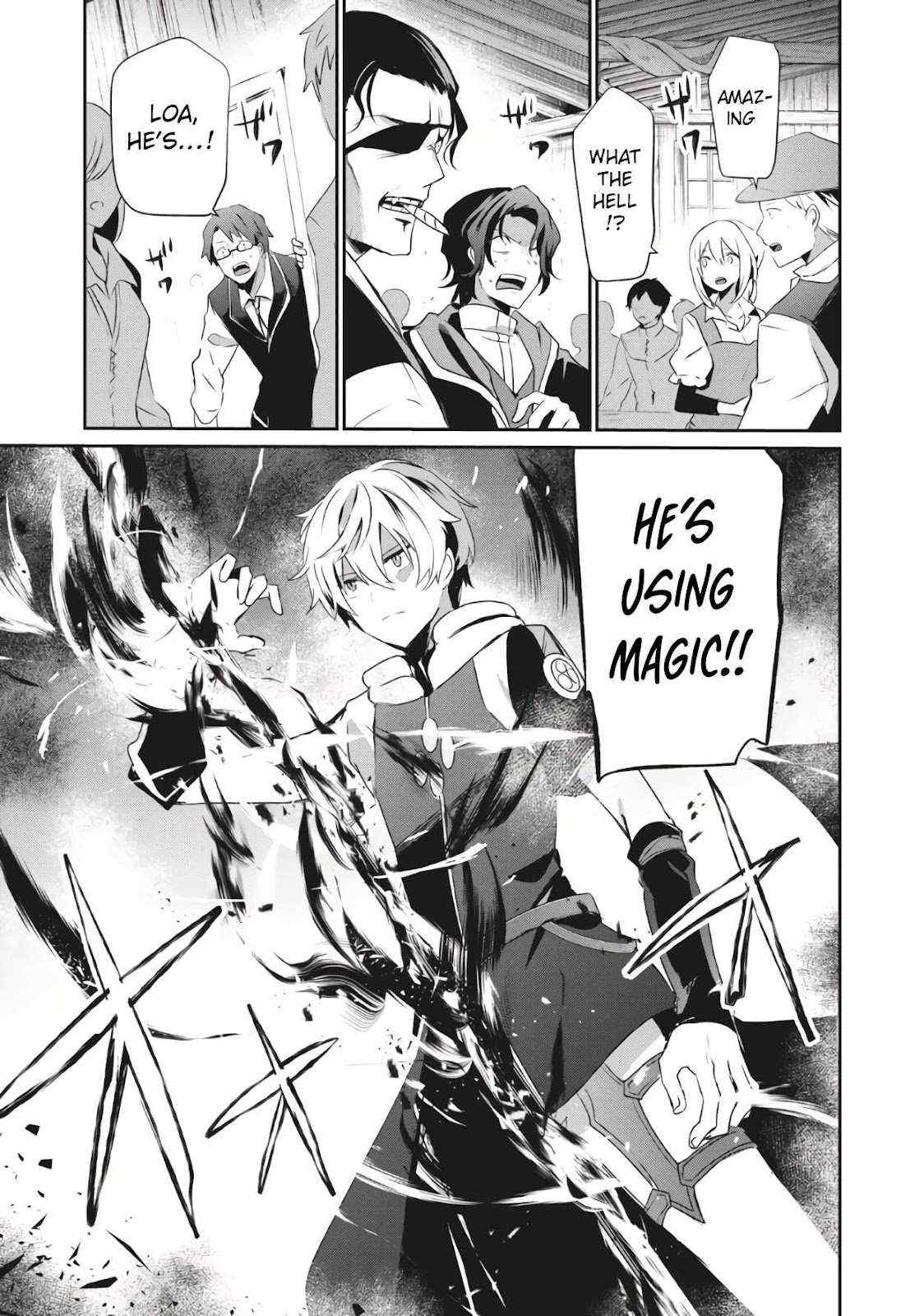 Teihen Boukensha Dakedo Mahou Wo Kiwamete Miru Koto Ni Shita: Munou Skill Kara Kami Skill Ni Shinka Shita "mahou Souzou" To "item Sakusei" De Musou Suru Chapter 2.1 page 2 - 