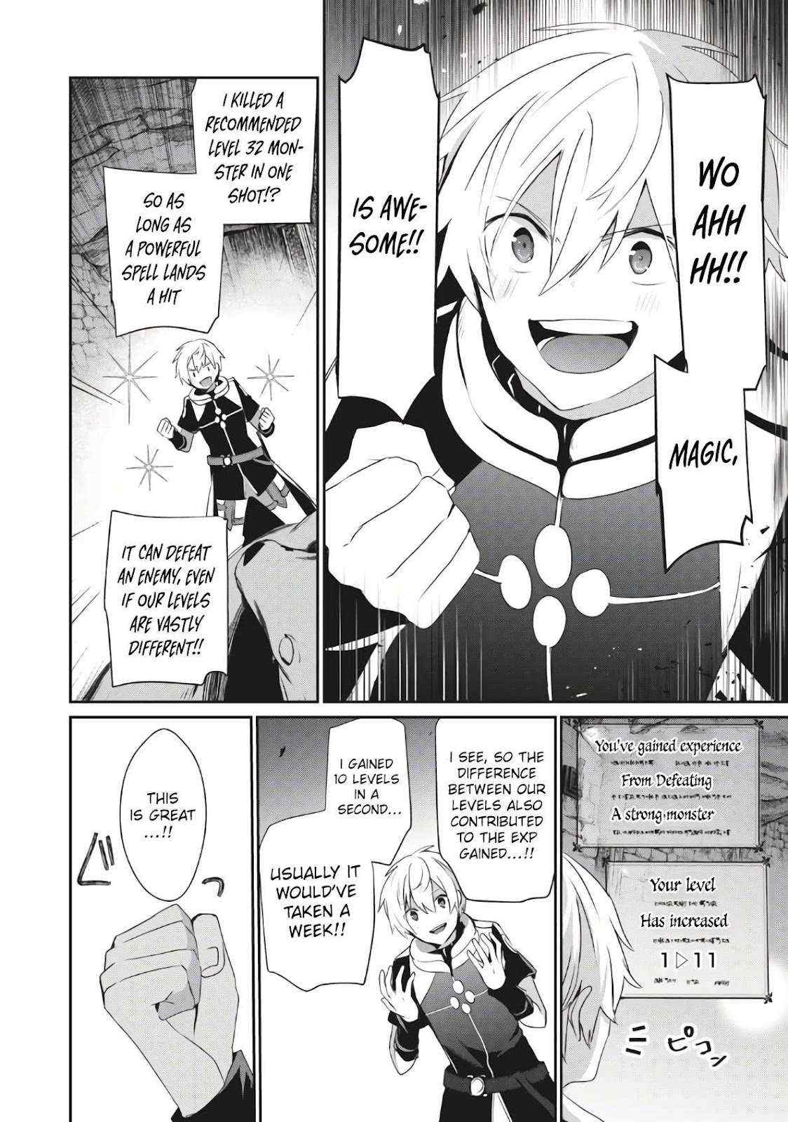 Teihen Boukensha Dakedo Mahou Wo Kiwamete Miru Koto Ni Shita: Munou Skill Kara Kami Skill Ni Shinka Shita "mahou Souzou" To "item Sakusei" De Musou Suru Chapter 2.1 page 13 - 