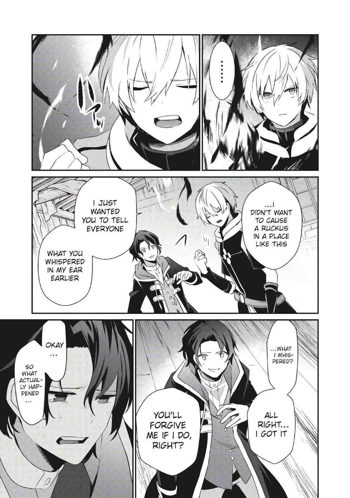 Teihen Boukensha Dakedo Mahou Wo Kiwamete Miru Koto Ni Shita: Munou Skill Kara Kami Skill Ni Shinka Shita "mahou Souzou" To "item Sakusei" De Musou Suru Chapter 2.1 page 16 - 