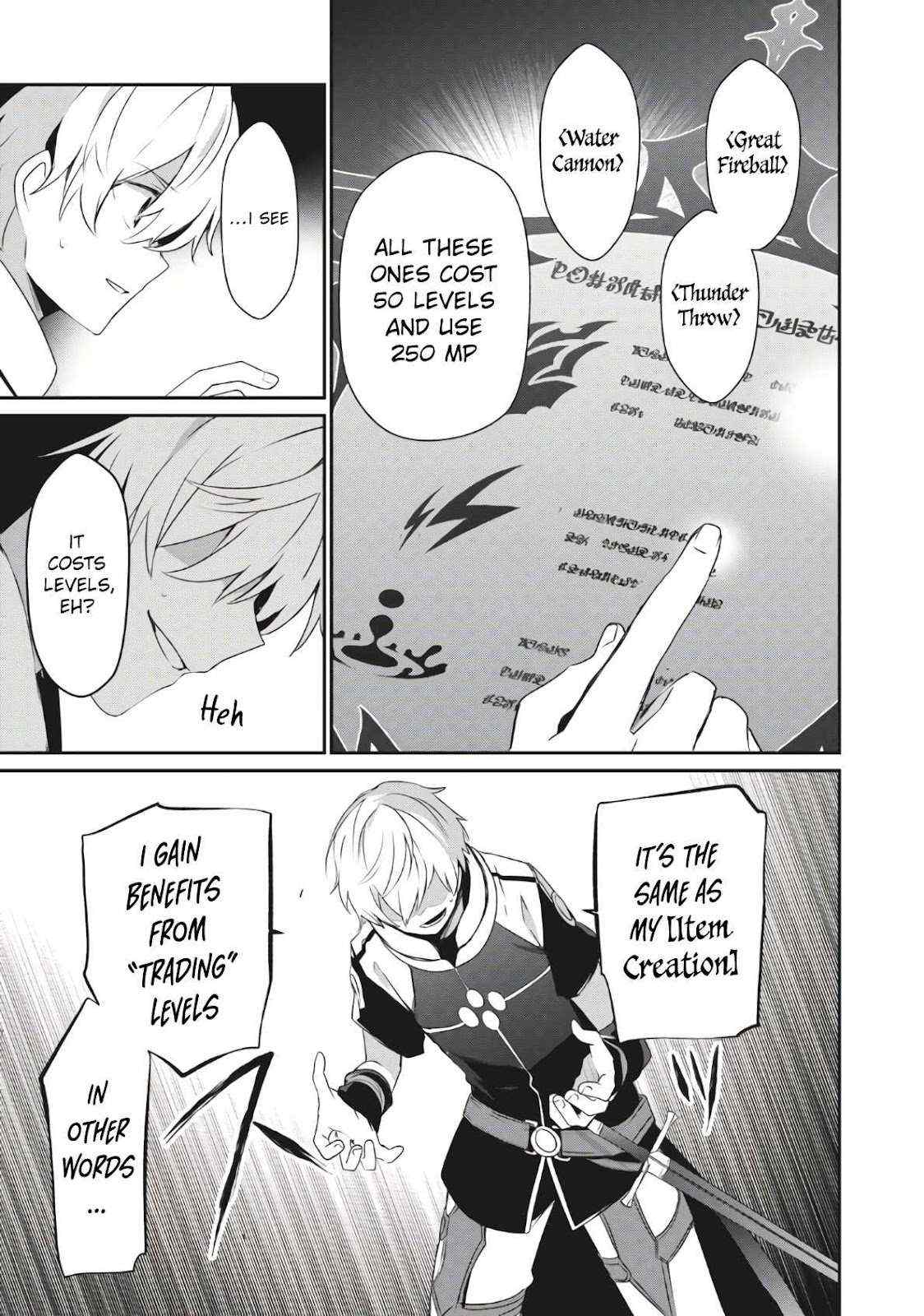 Teihen Boukensha Dakedo Mahou Wo Kiwamete Miru Koto Ni Shita: Munou Skill Kara Kami Skill Ni Shinka Shita "mahou Souzou" To "item Sakusei" De Musou Suru Chapter 2.1 page 4 - 