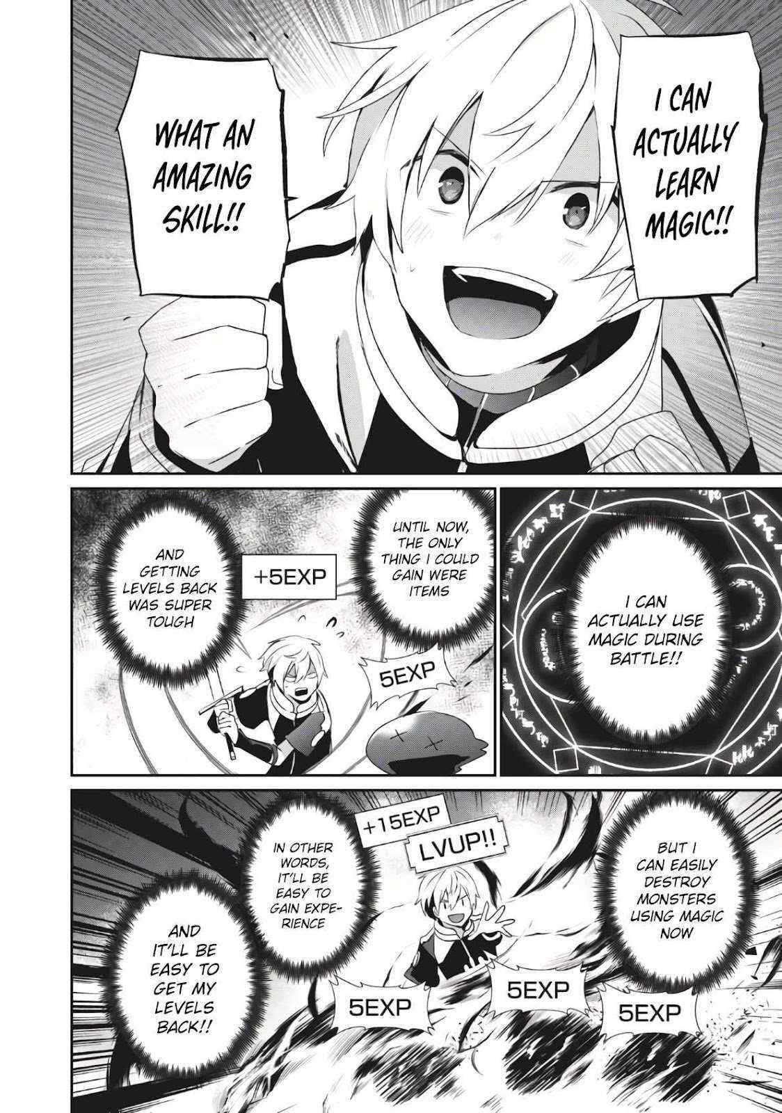 Teihen Boukensha Dakedo Mahou Wo Kiwamete Miru Koto Ni Shita: Munou Skill Kara Kami Skill Ni Shinka Shita "mahou Souzou" To "item Sakusei" De Musou Suru Chapter 2.1 page 5 - 