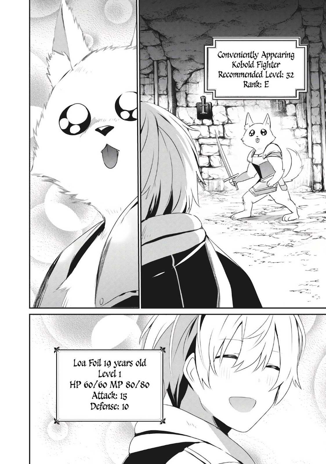 Teihen Boukensha Dakedo Mahou Wo Kiwamete Miru Koto Ni Shita: Munou Skill Kara Kami Skill Ni Shinka Shita "mahou Souzou" To "item Sakusei" De Musou Suru Chapter 2.1 page 9 - 