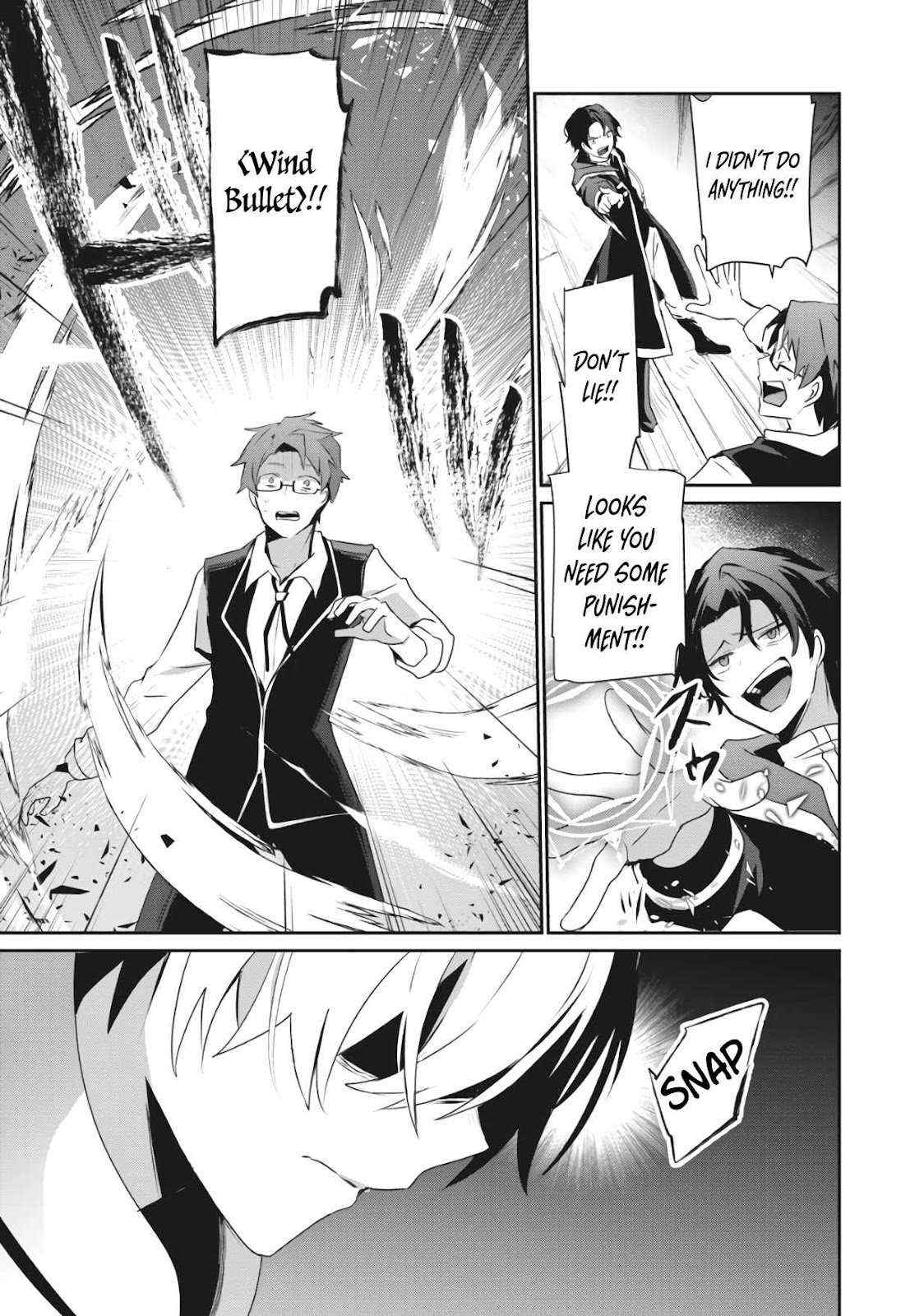 Teihen Boukensha Dakedo Mahou Wo Kiwamete Miru Koto Ni Shita: Munou Skill Kara Kami Skill Ni Shinka Shita "mahou Souzou" To "item Sakusei" De Musou Suru Chapter 2.2 page 2 - 