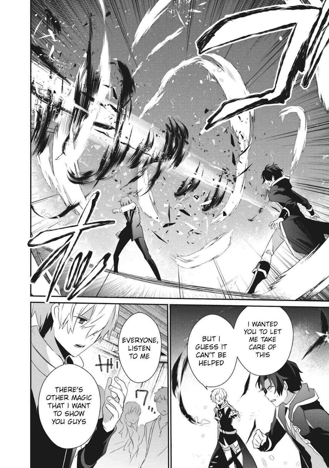Teihen Boukensha Dakedo Mahou Wo Kiwamete Miru Koto Ni Shita: Munou Skill Kara Kami Skill Ni Shinka Shita "mahou Souzou" To "item Sakusei" De Musou Suru Chapter 2.2 page 3 - 
