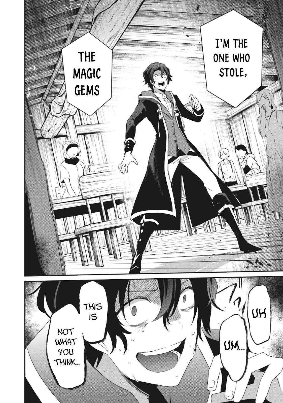 Teihen Boukensha Dakedo Mahou Wo Kiwamete Miru Koto Ni Shita: Munou Skill Kara Kami Skill Ni Shinka Shita "mahou Souzou" To "item Sakusei" De Musou Suru Chapter 2.2 page 5 - 